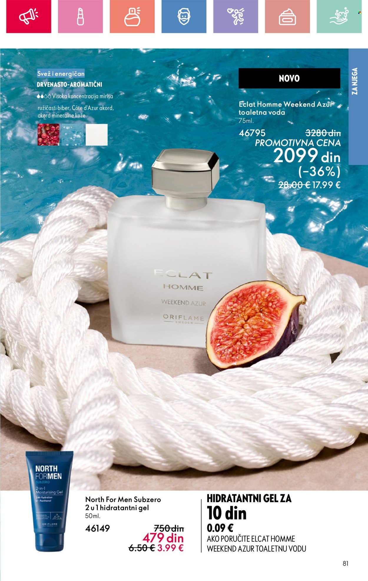 oriflame - Oriflame katalog - 13.07.-02.08.2025 - page: 81