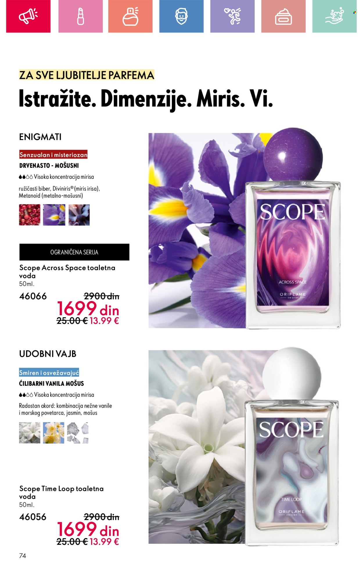 oriflame - Oriflame katalog - 13.07.-02.08.2025 - page: 74
