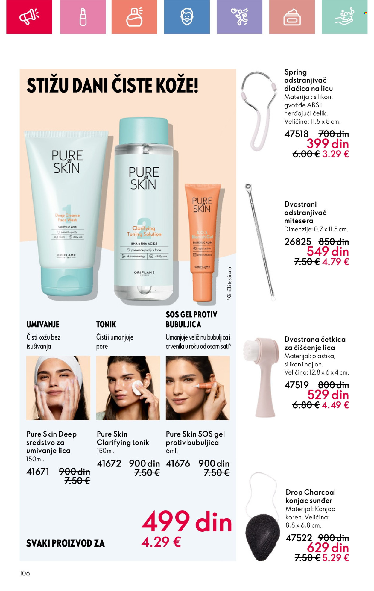 oriflame - Oriflame katalog - 13.07.-02.08.2025 - page: 106