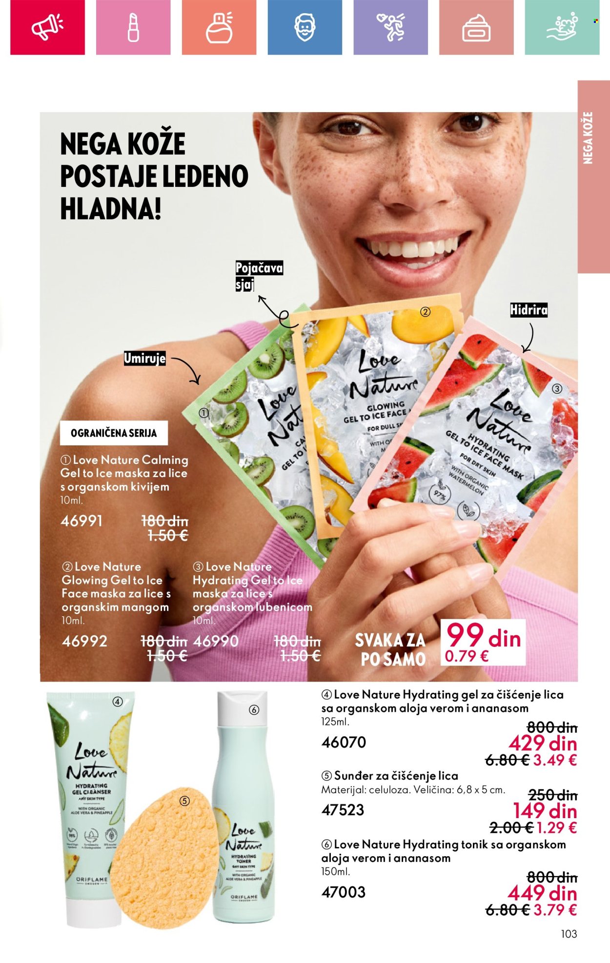 oriflame - Oriflame katalog - 13.07.-02.08.2025 - page: 103