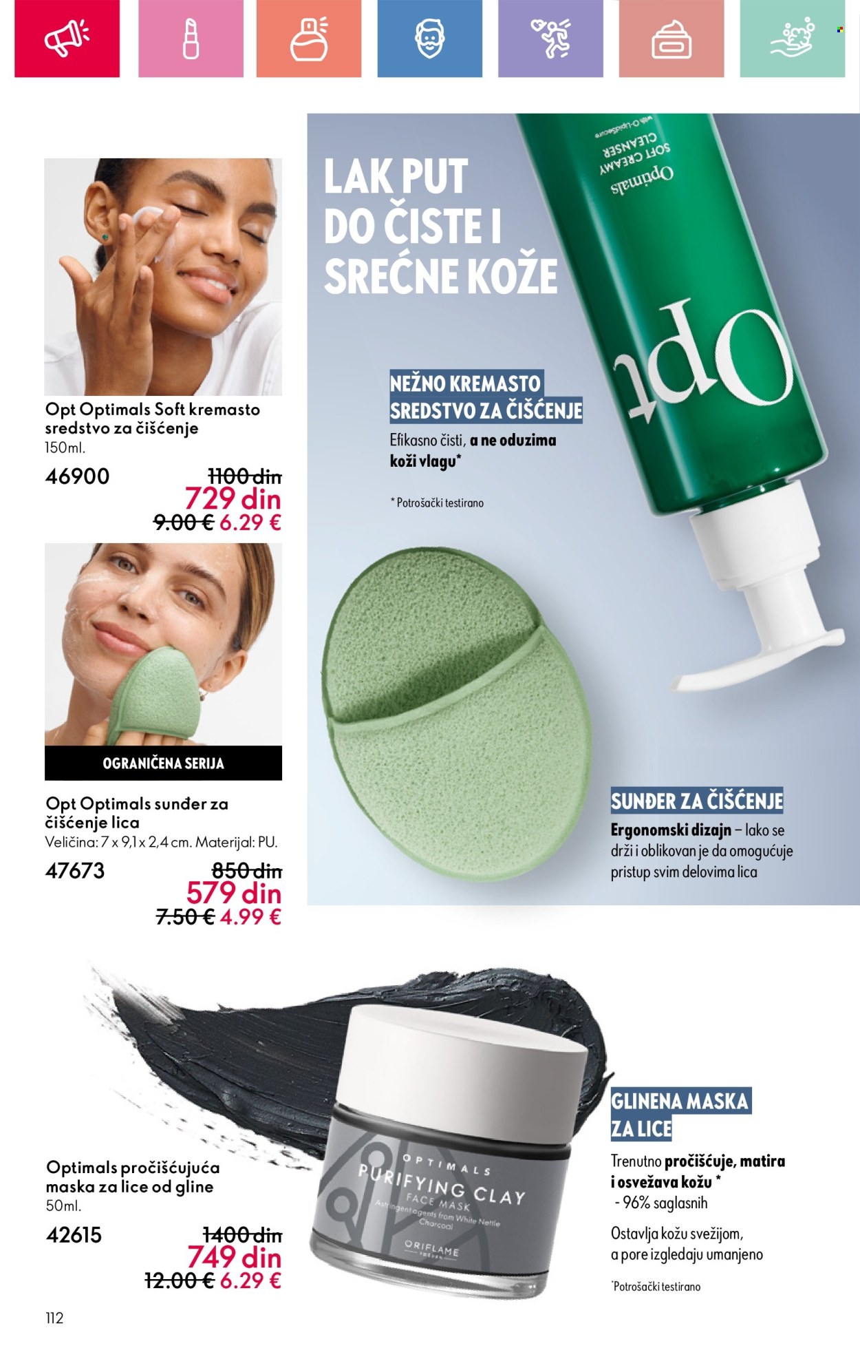 oriflame - Oriflame katalog - 13.07.-02.08.2025 - page: 112