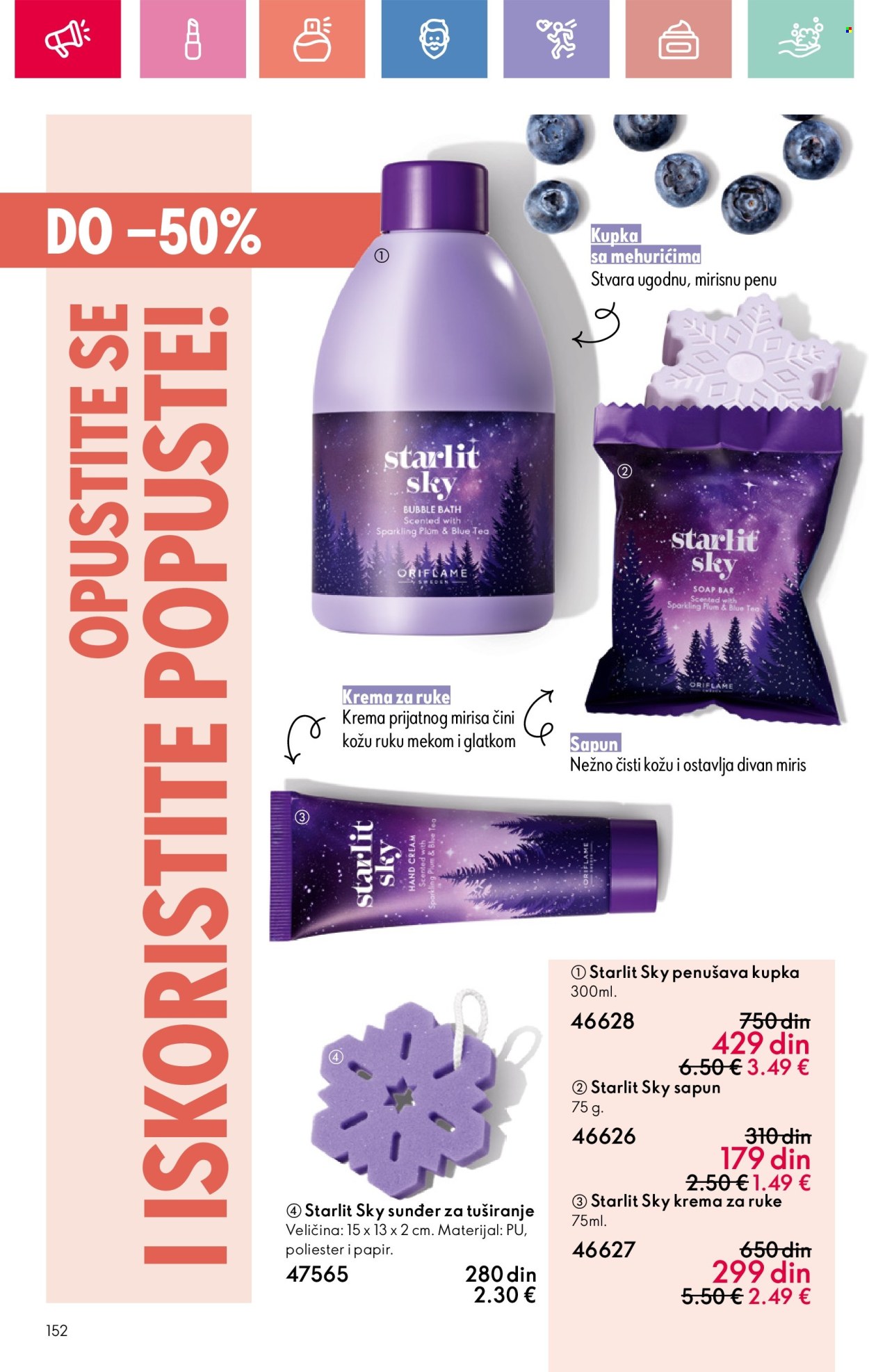 oriflame - Oriflame katalog - 13.07.-02.08.2025 - page: 152