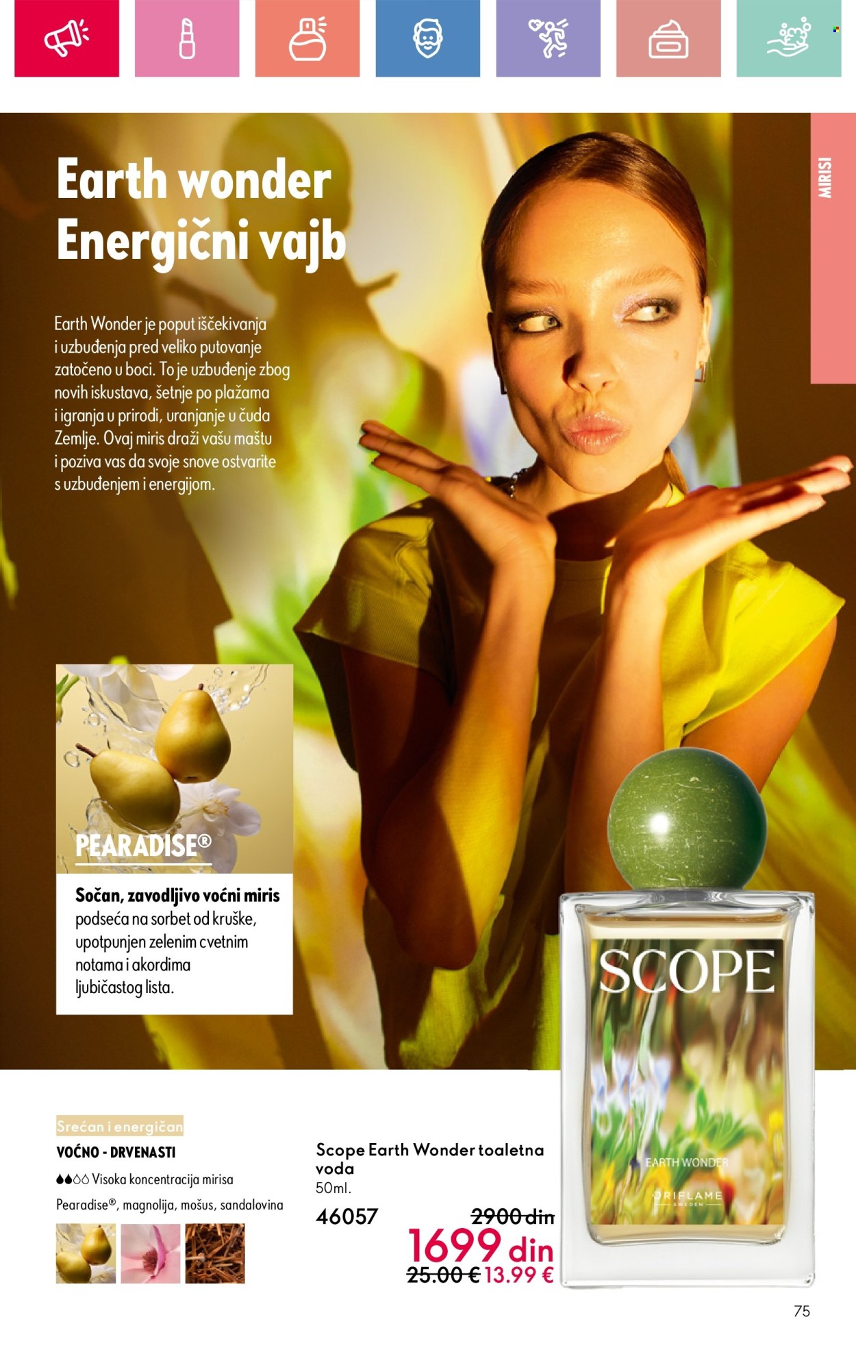 oriflame - Oriflame katalog - 13.07.-02.08.2025 - page: 75