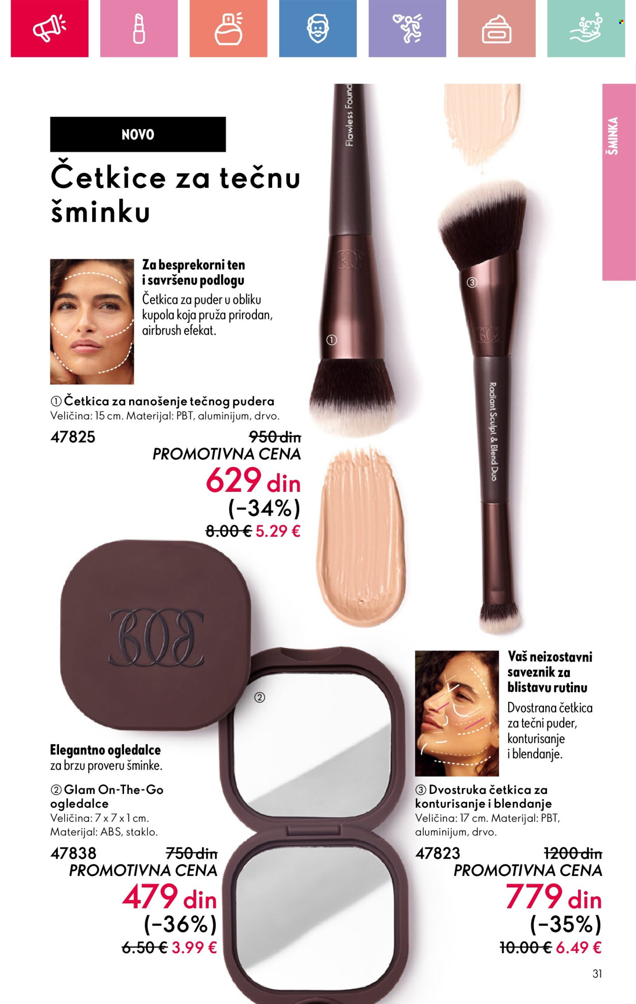 oriflame - Oriflame katalog - 13.07.-02.08.2025 - page: 31
