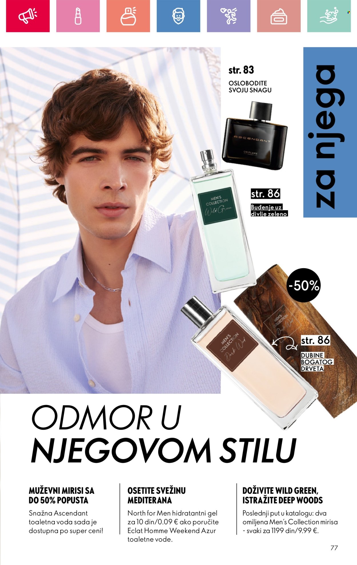 oriflame - Oriflame katalog - 13.07.-02.08.2025 - page: 77
