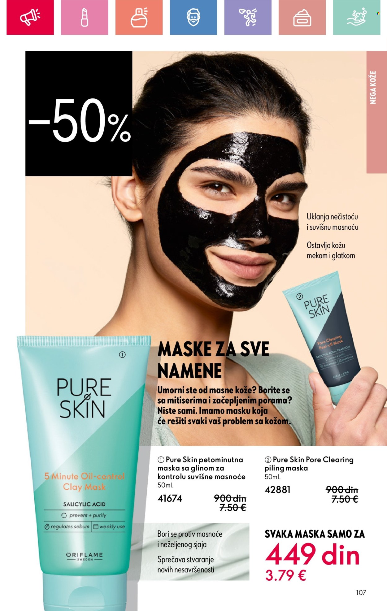 oriflame - Oriflame katalog - 13.07.-02.08.2025 - page: 107