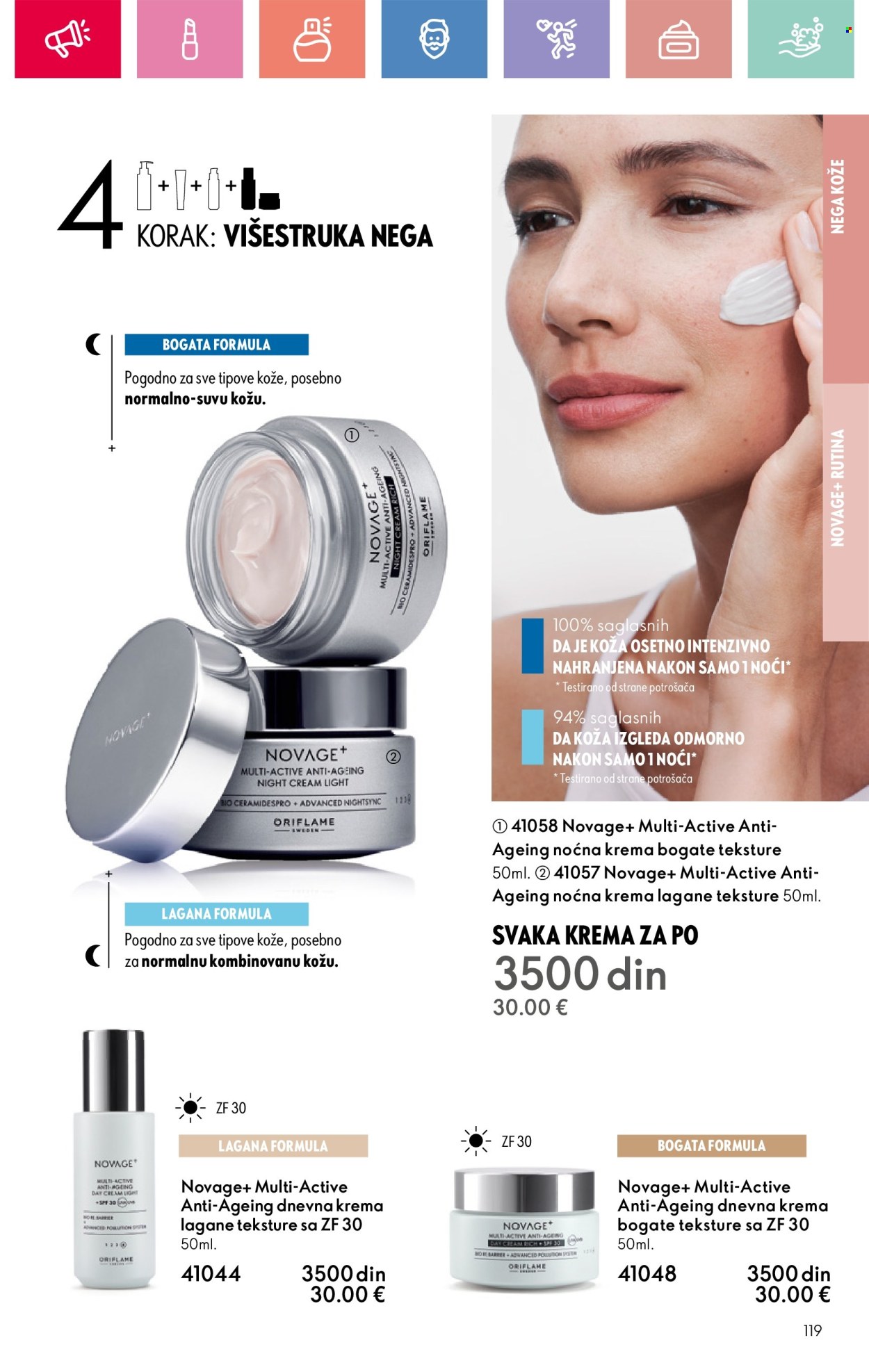 oriflame - Oriflame katalog - 13.07.-02.08.2025 - page: 119