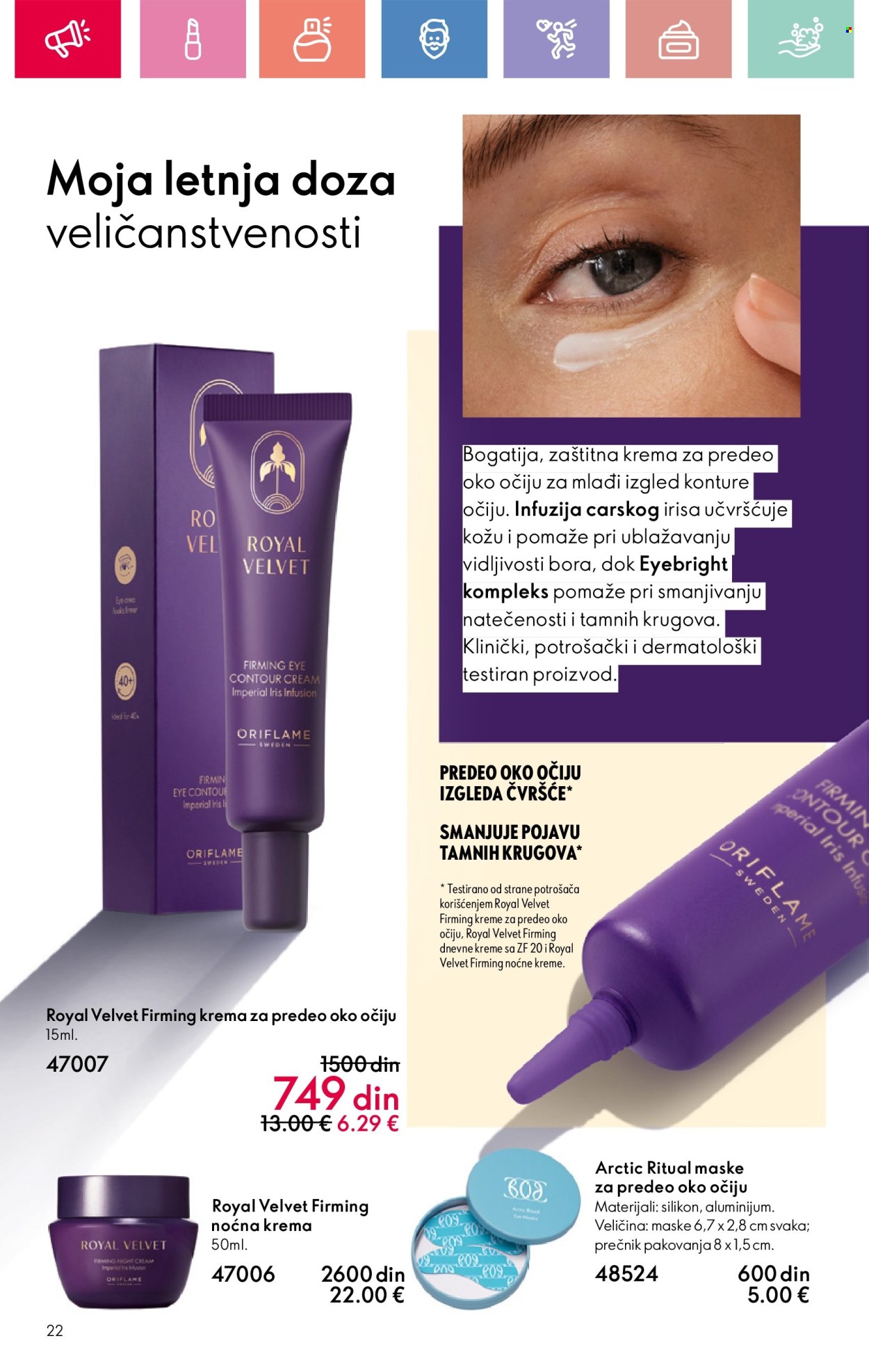 oriflame - Oriflame katalog - 13.07.-02.08.2025 - page: 22
