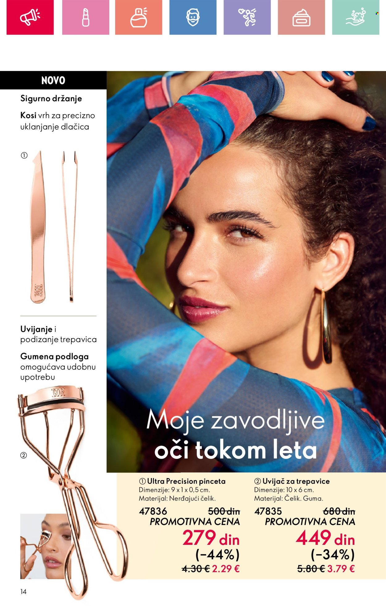 oriflame - Oriflame katalog - 13.07.-02.08.2025 - page: 14