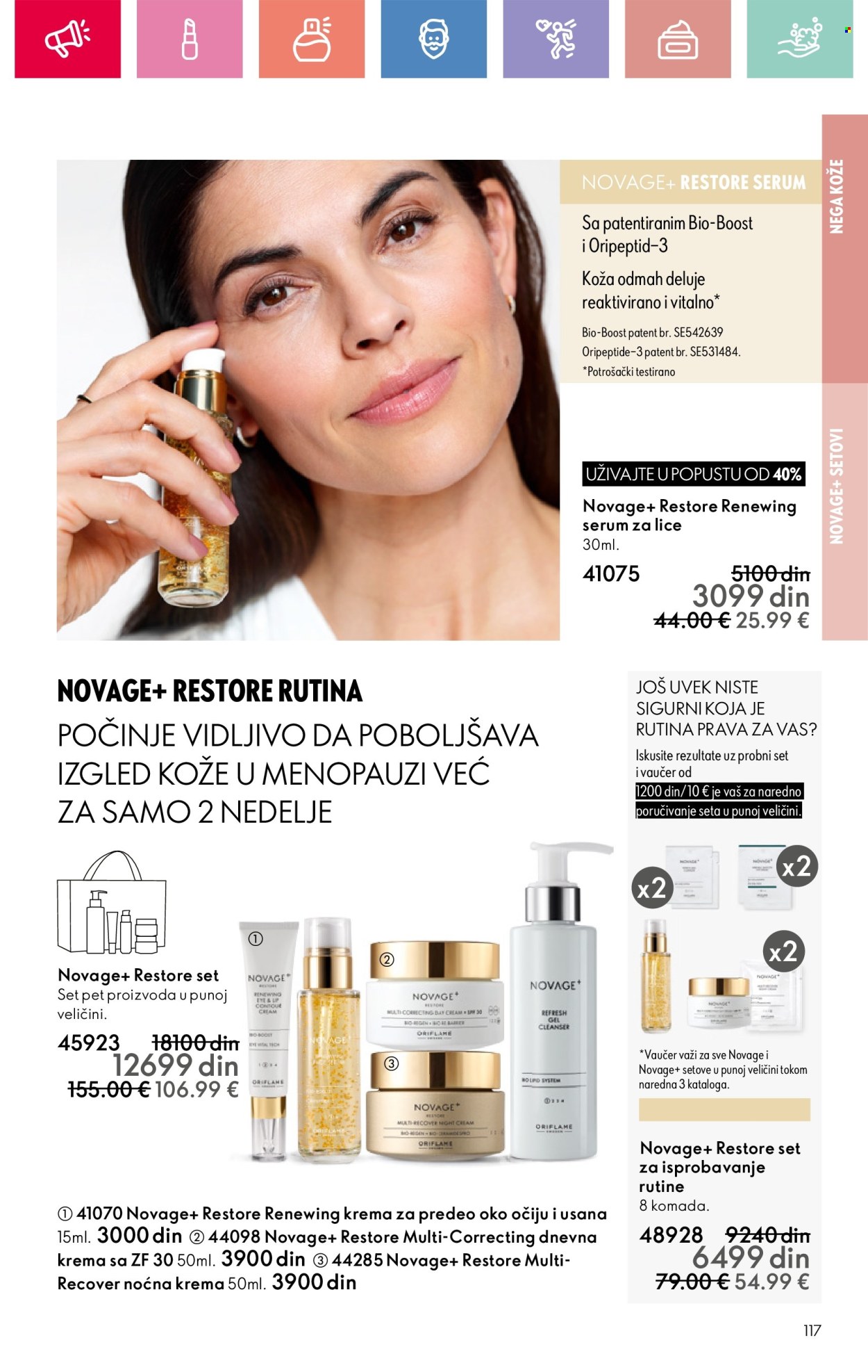 oriflame - Oriflame katalog - 13.07.-02.08.2025 - page: 117