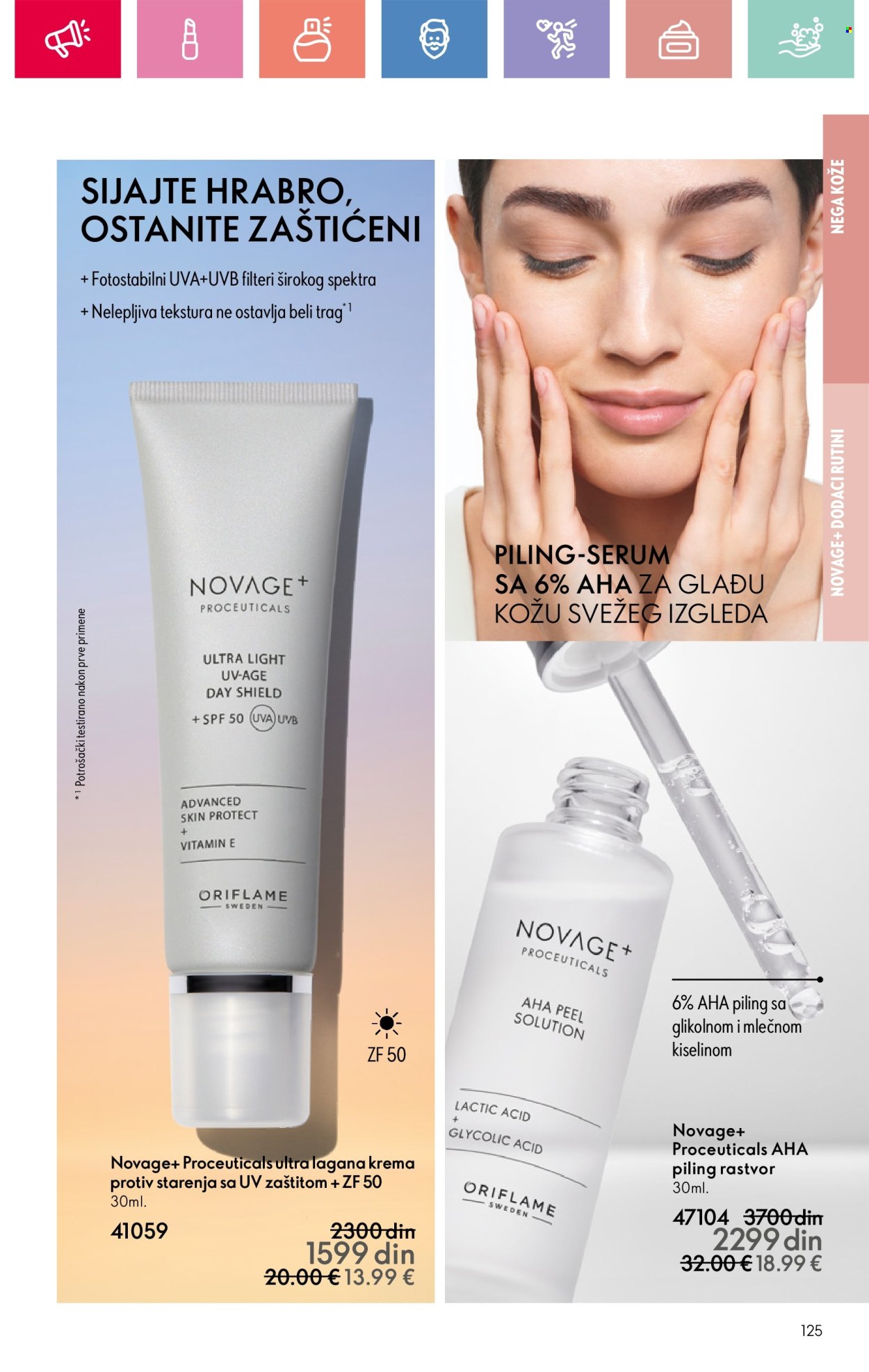oriflame - Oriflame katalog - 13.07.-02.08.2025 - page: 125
