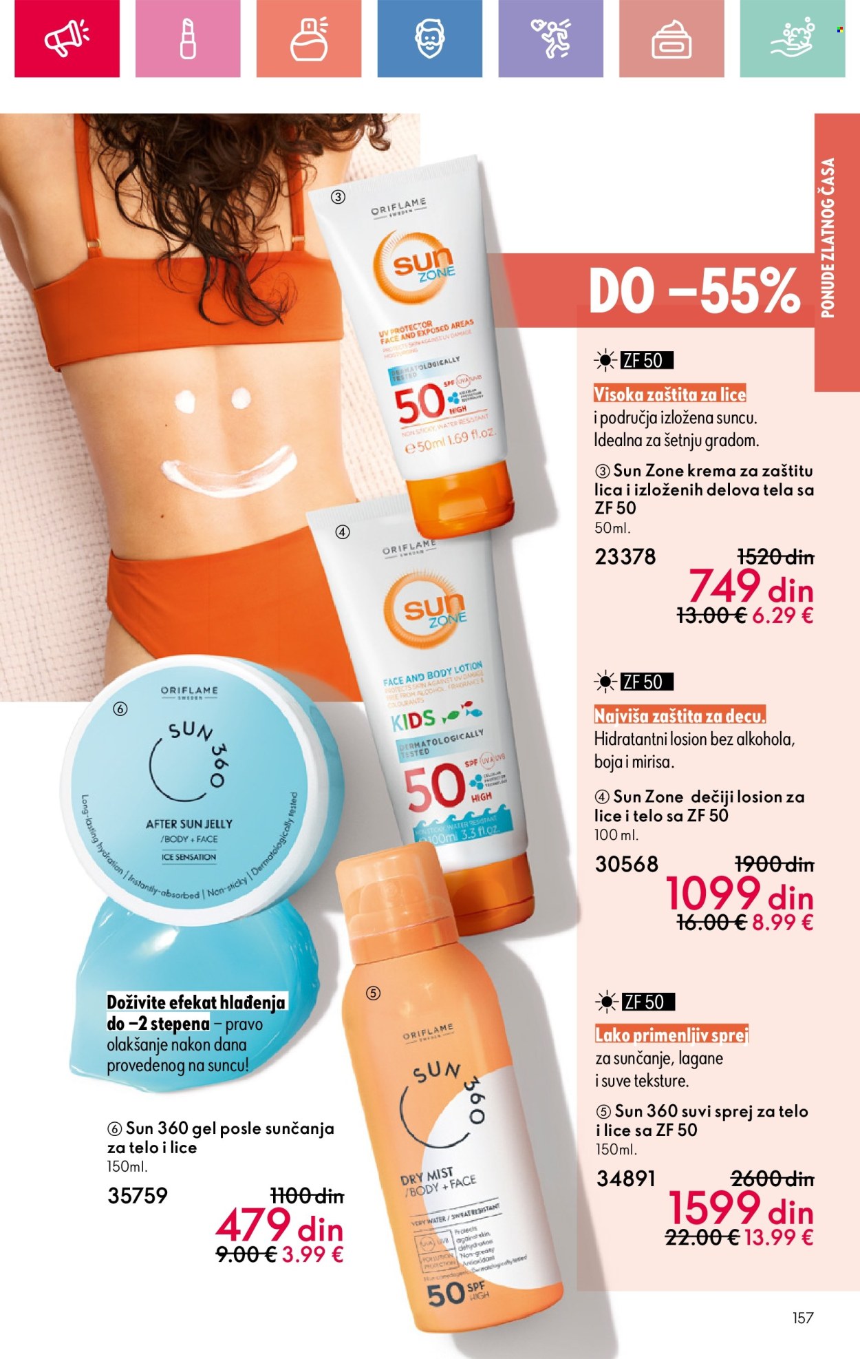 oriflame - Oriflame katalog - 13.07.-02.08.2025 - page: 157