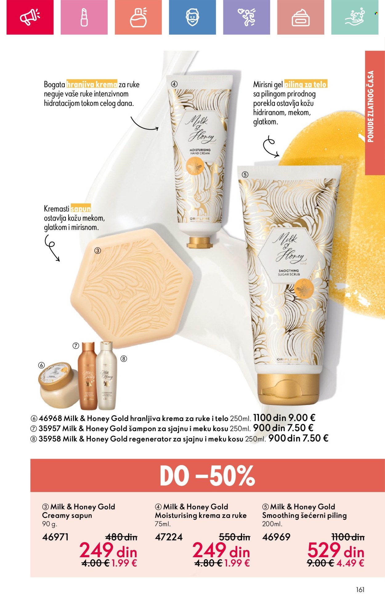 oriflame - Oriflame katalog - 13.07.-02.08.2025 - page: 161