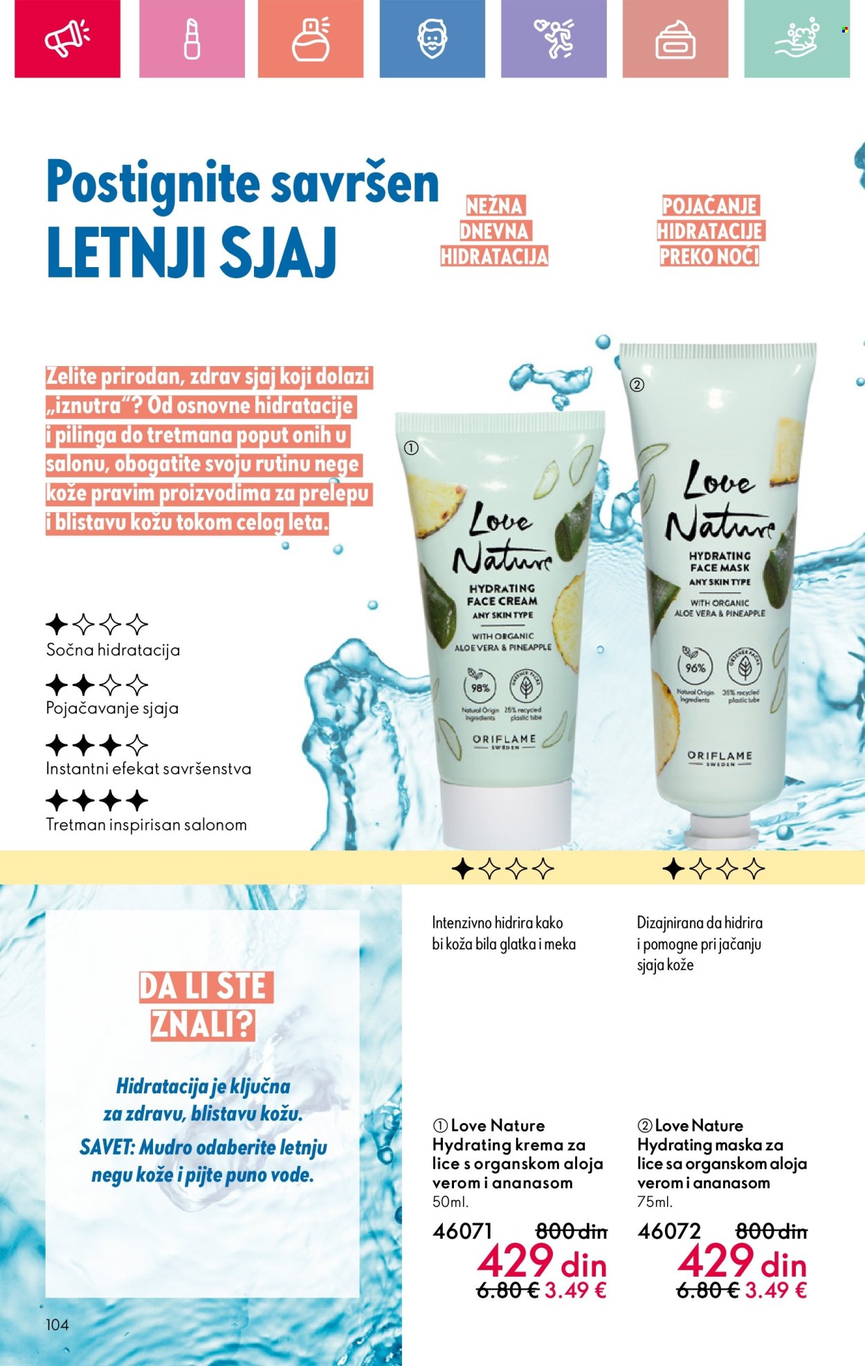 oriflame - Oriflame katalog - 13.07.-02.08.2025 - page: 104
