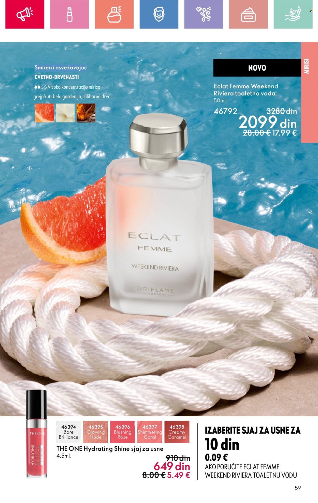 oriflame - Oriflame katalog - 13.07.-02.08.2025 - page: 59