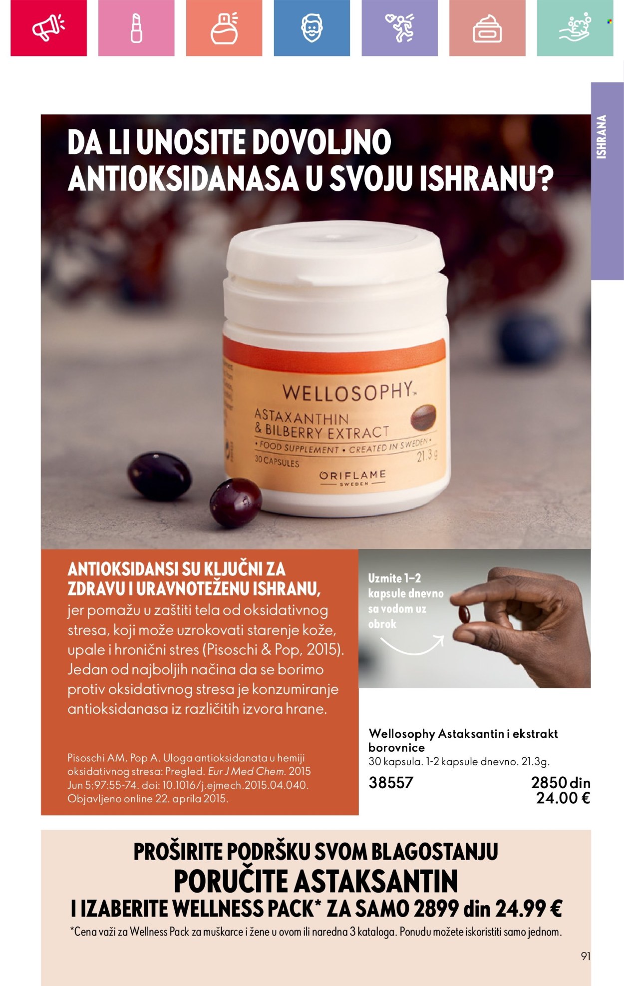 oriflame - Oriflame katalog - 13.07.-02.08.2025 - page: 91