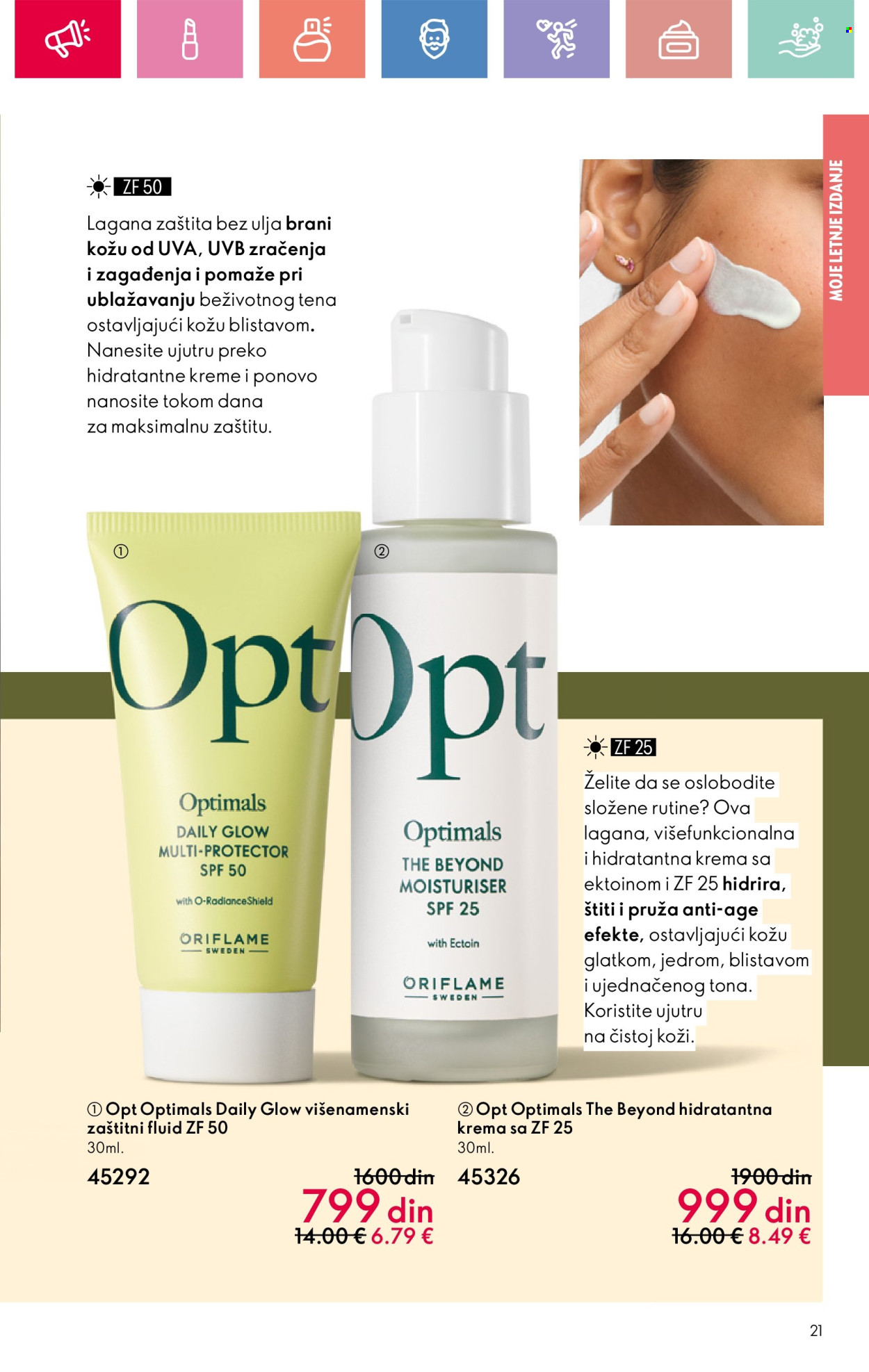 oriflame - Oriflame katalog - 13.07.-02.08.2025 - page: 21