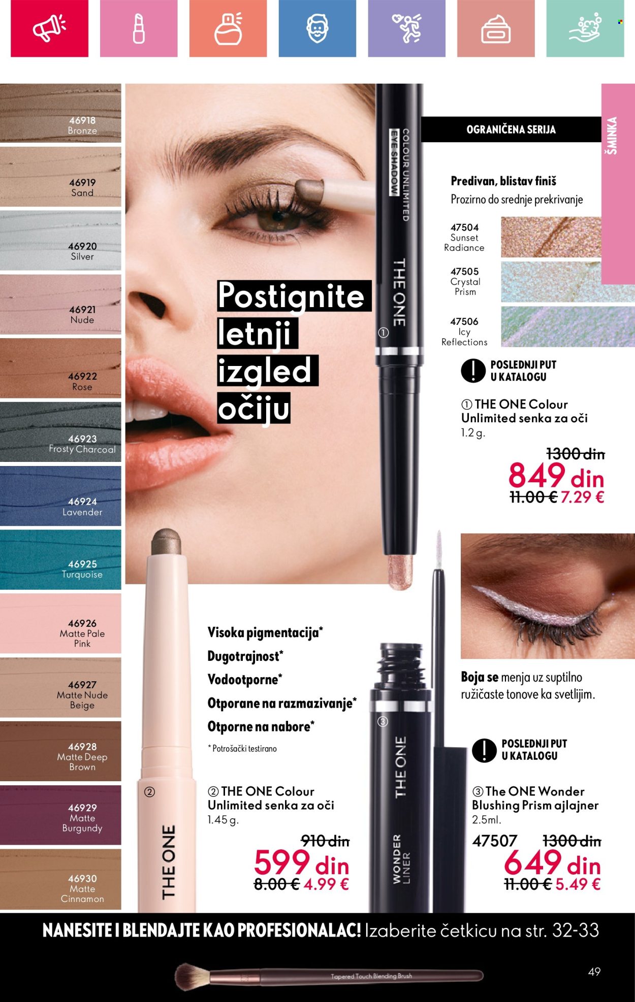 oriflame - Oriflame katalog - 13.07.-02.08.2025 - page: 49