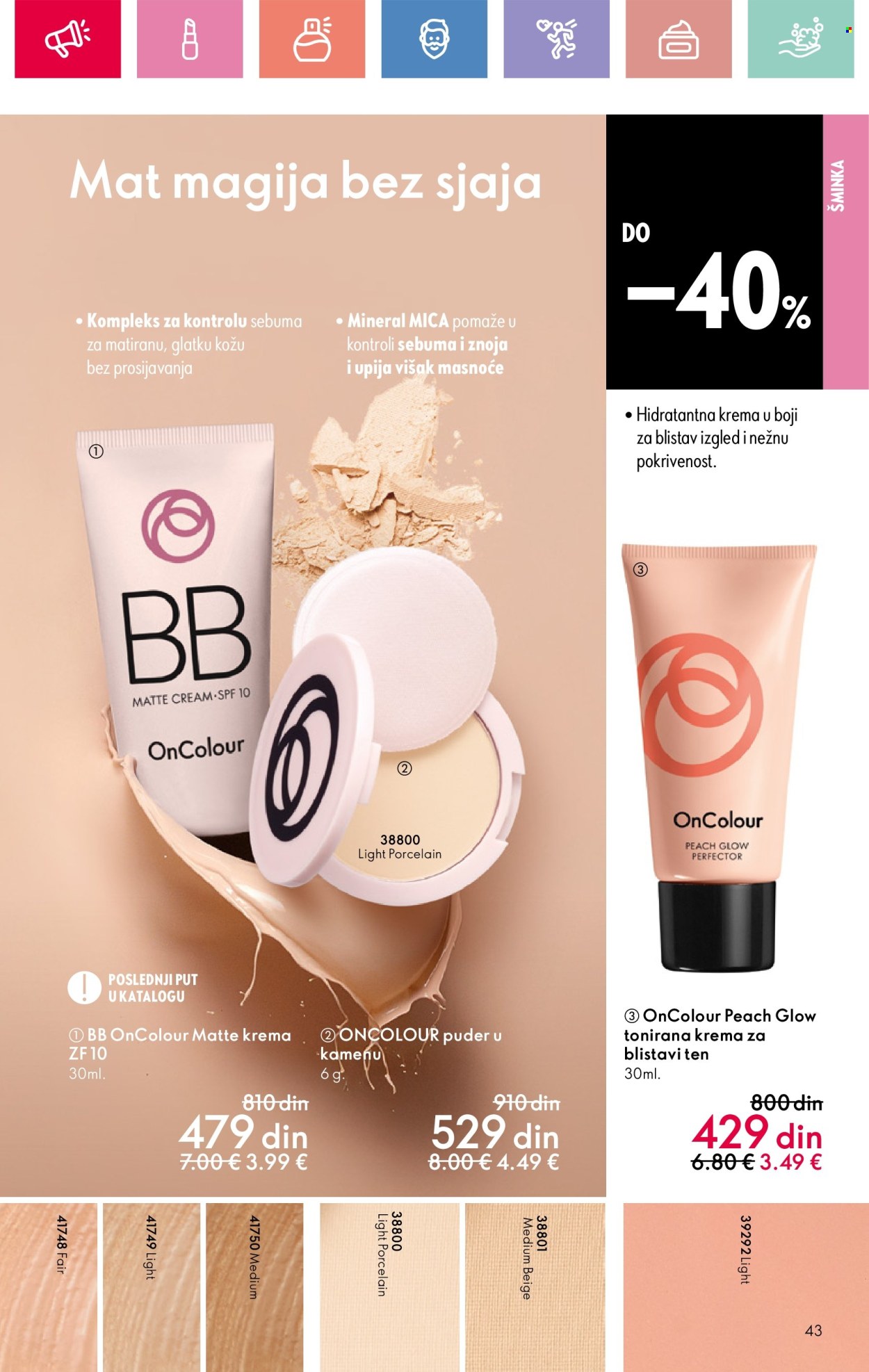 oriflame - Oriflame katalog - 13.07.-02.08.2025 - page: 43
