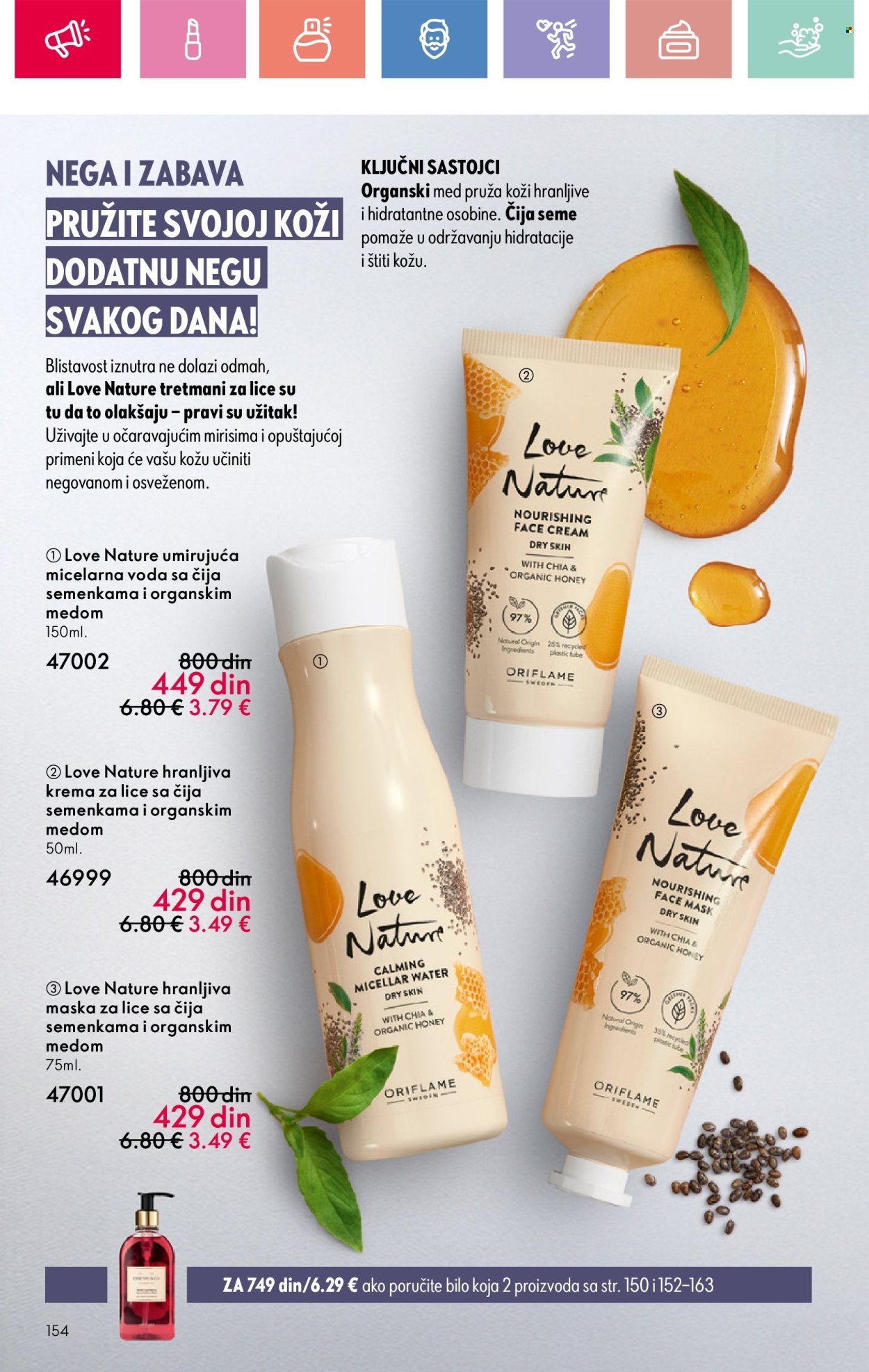 oriflame - Oriflame katalog - 03.08.-23.08.2025 - page: 154