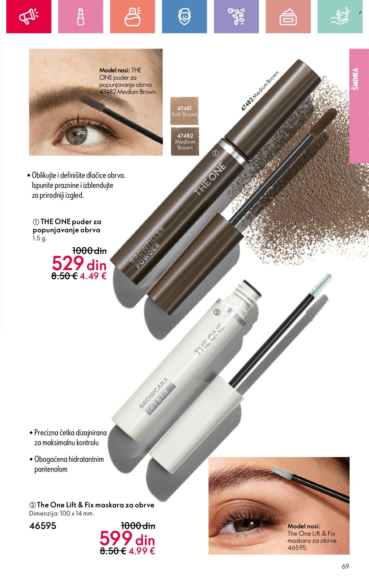 oriflame - Oriflame katalog - 03.08.-23.08.2025 - page: 69