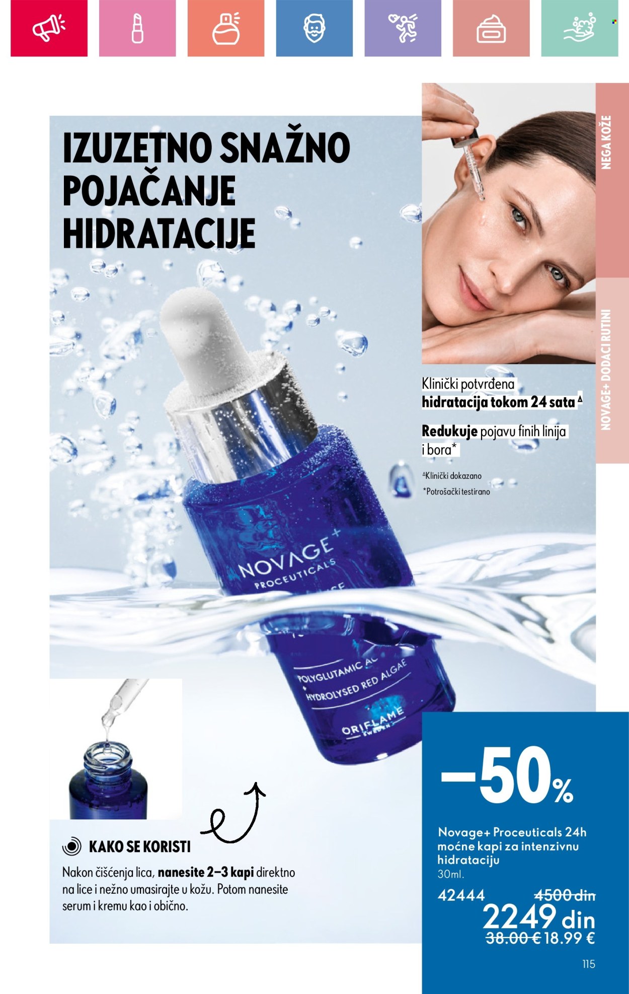 oriflame - Oriflame katalog - 03.08.-23.08.2025 - page: 115