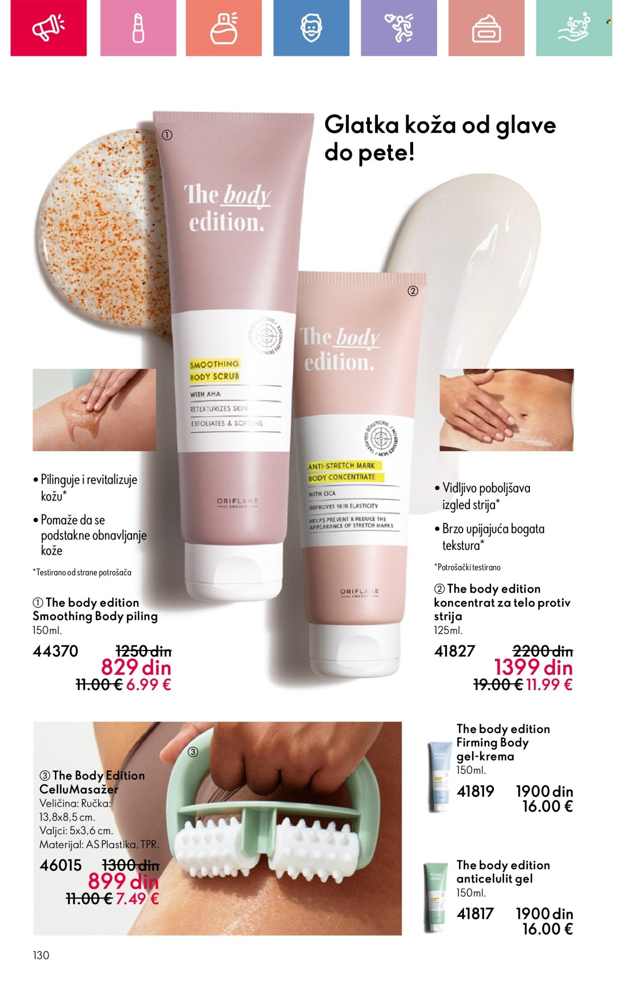 oriflame - Oriflame katalog - 03.08.-23.08.2025 - page: 130