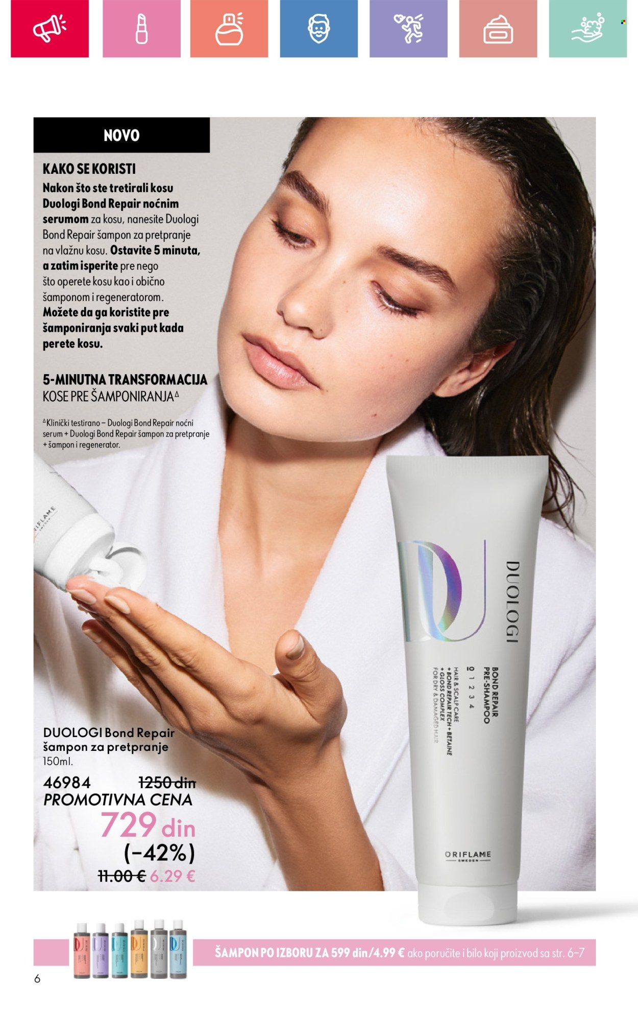oriflame - Oriflame katalog - 03.08.-23.08.2025 - page: 6