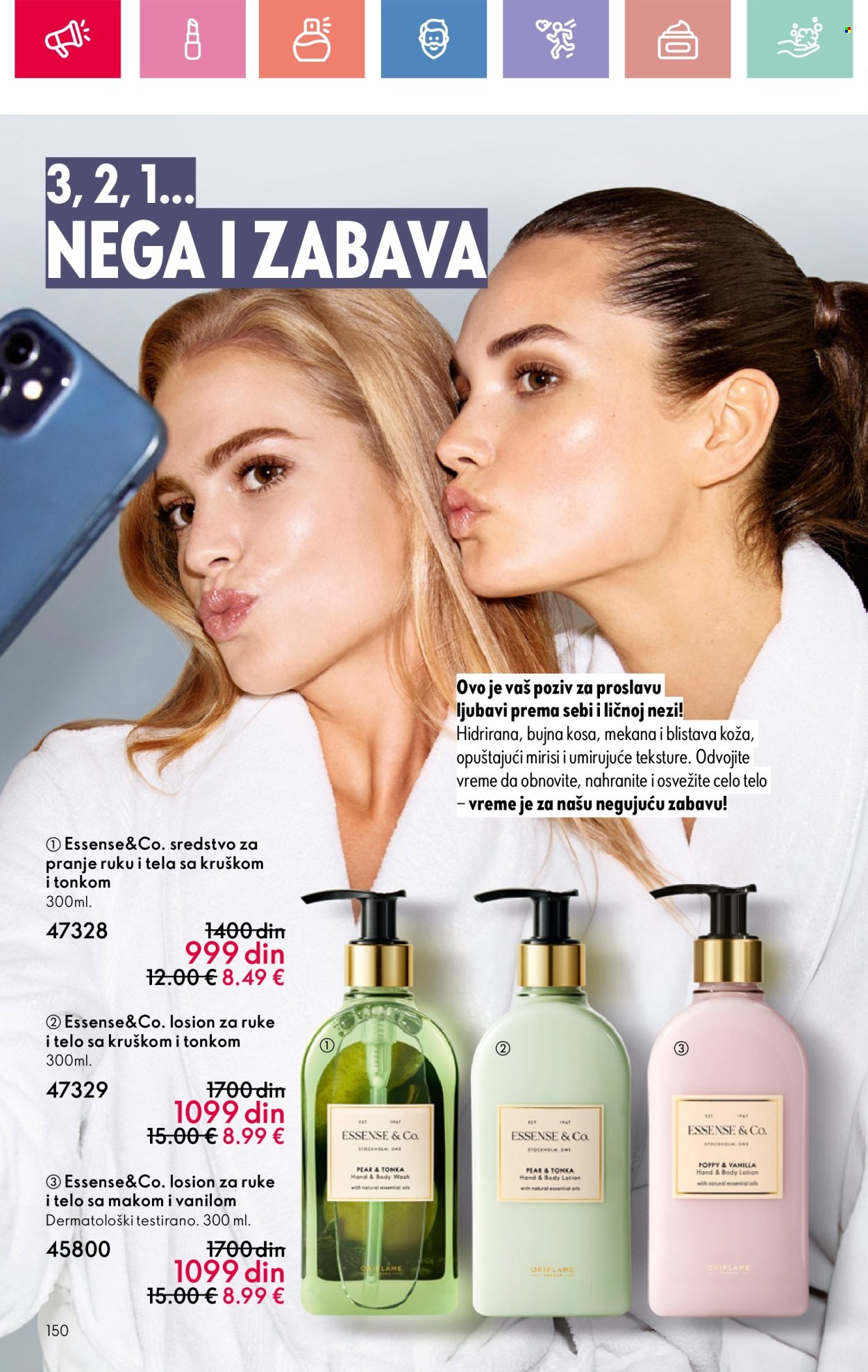 oriflame - Oriflame katalog - 03.08.-23.08.2025 - page: 150