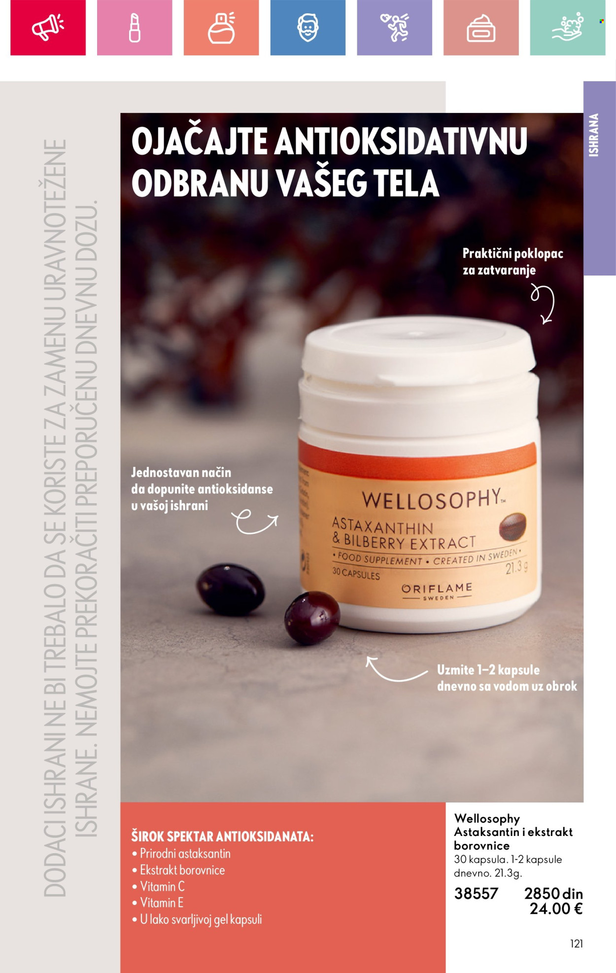 oriflame - Oriflame katalog - 03.08.-23.08.2025 - page: 121