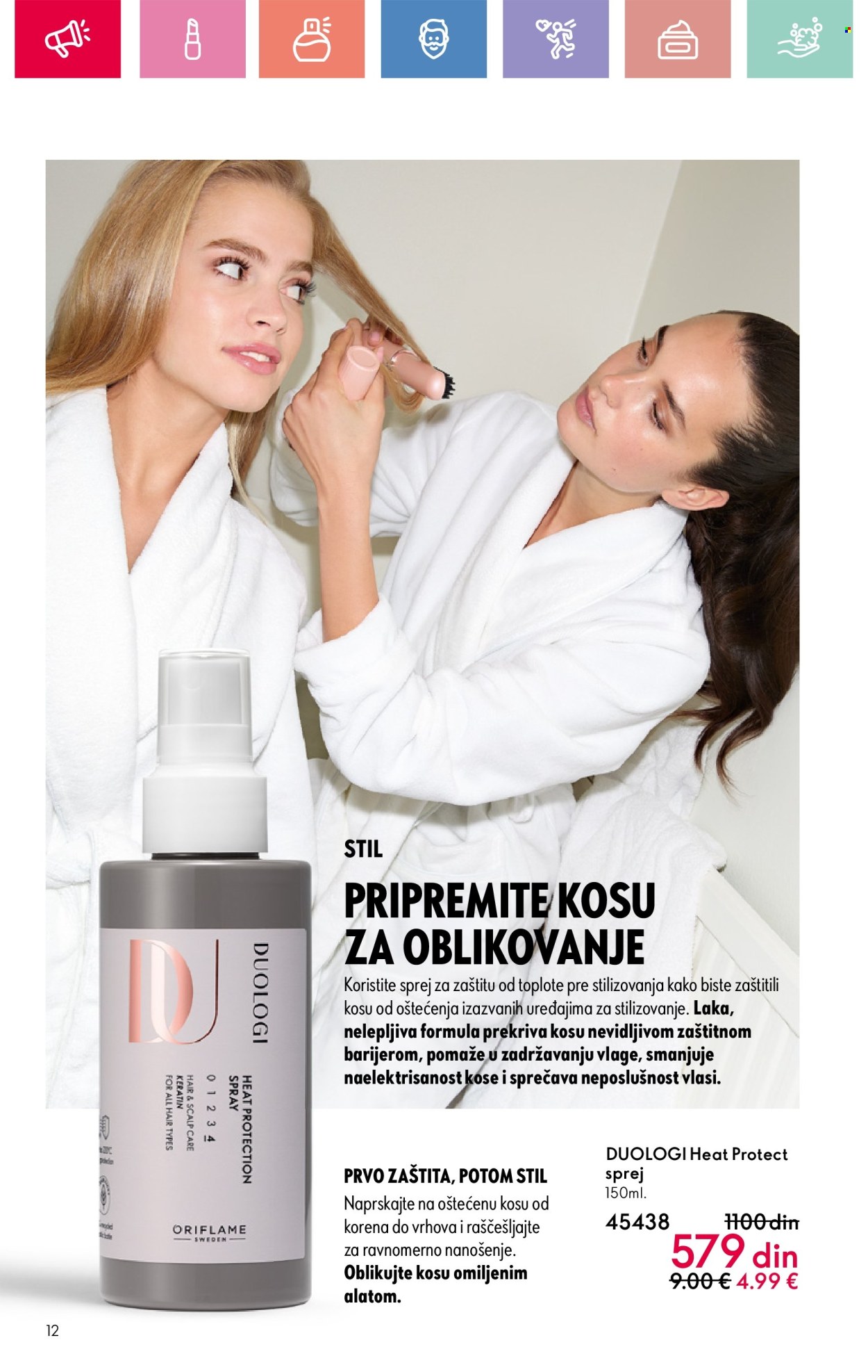 oriflame - Oriflame katalog - 03.08.-23.08.2025 - page: 12