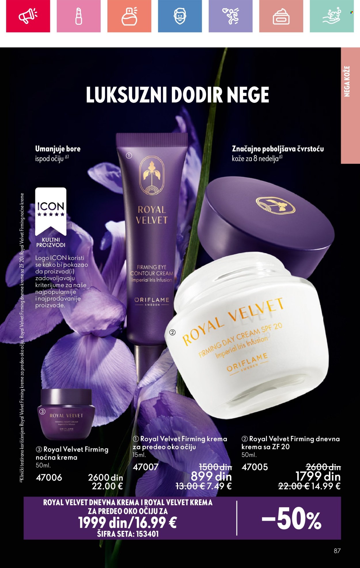 oriflame - Oriflame katalog - 24.08.-13.09.2025 - page: 87