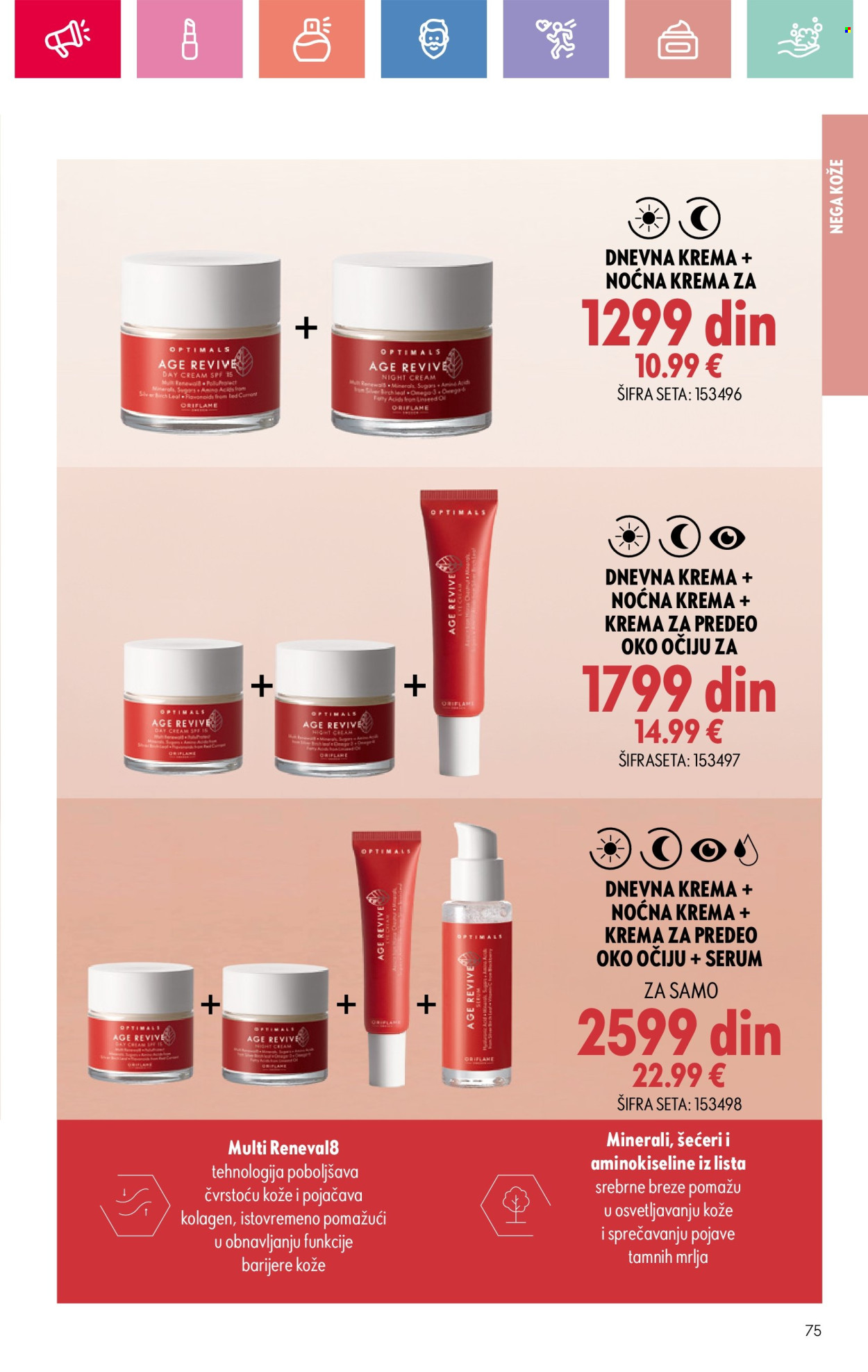 oriflame - Oriflame katalog - 24.08.-13.09.2025 - page: 75