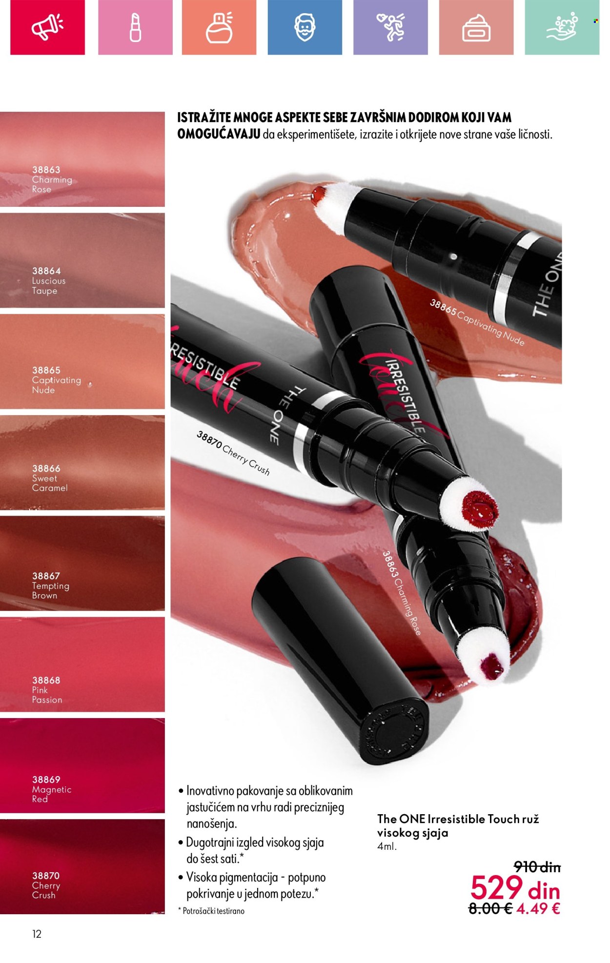 oriflame - Oriflame katalog - 24.08.-13.09.2025 - page: 12