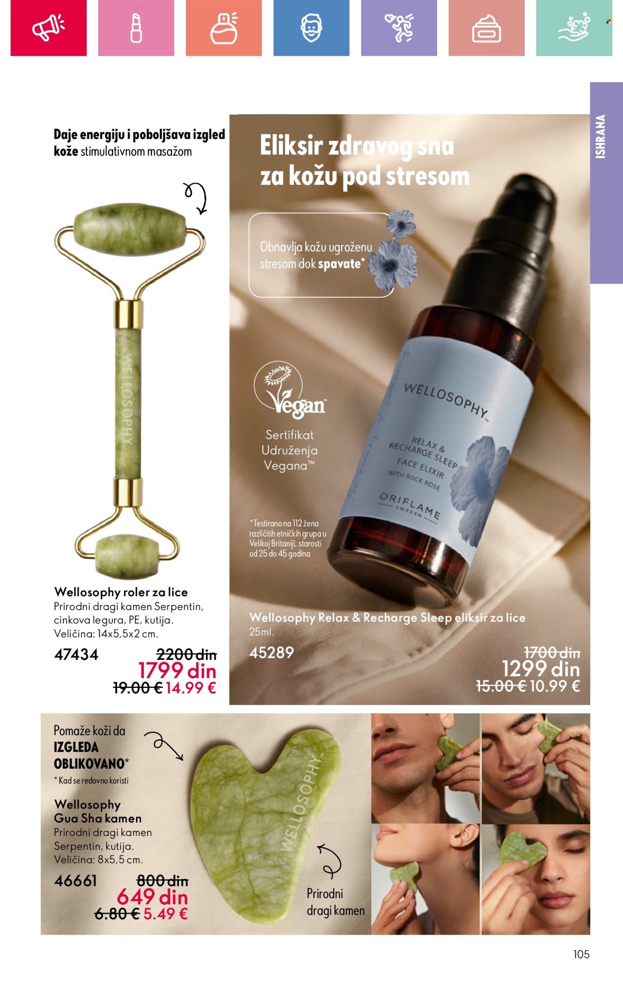 oriflame - Oriflame katalog - 24.08.-13.09.2025 - page: 105