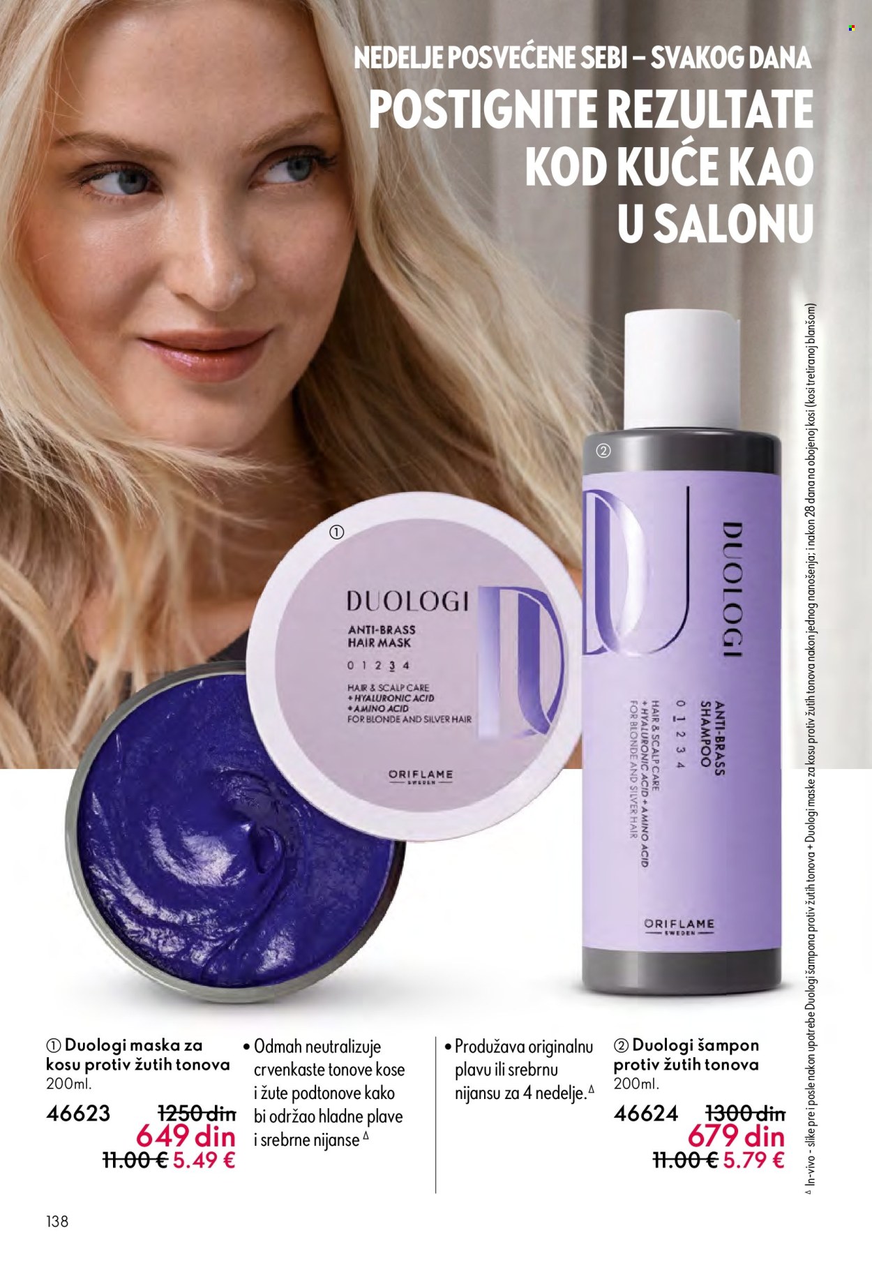 oriflame - Oriflame katalog - 14.09.-07.10.2025 - page: 138