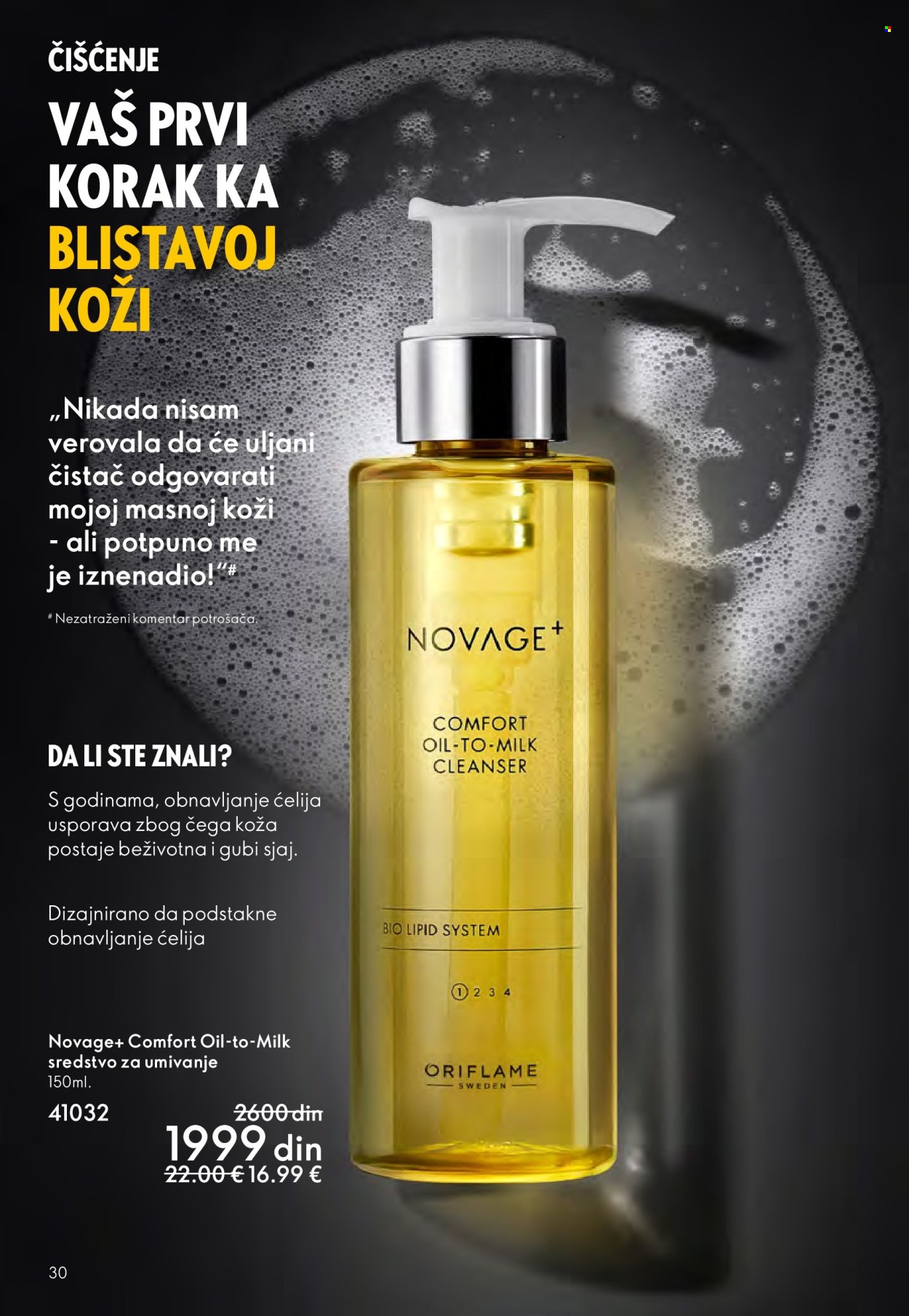 oriflame - Oriflame katalog - 14.09.-07.10.2025 - page: 30
