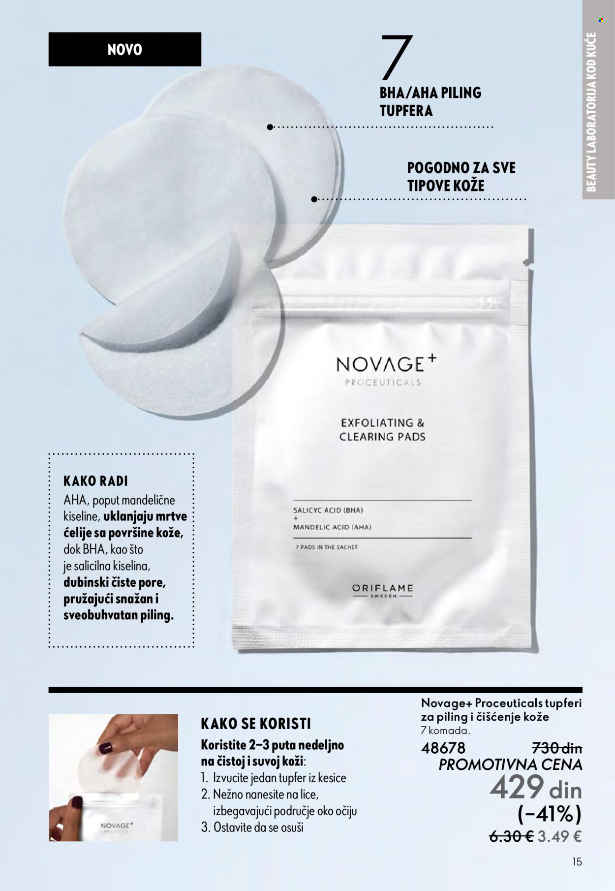 oriflame - Oriflame katalog - 14.09.-07.10.2025 - page: 15