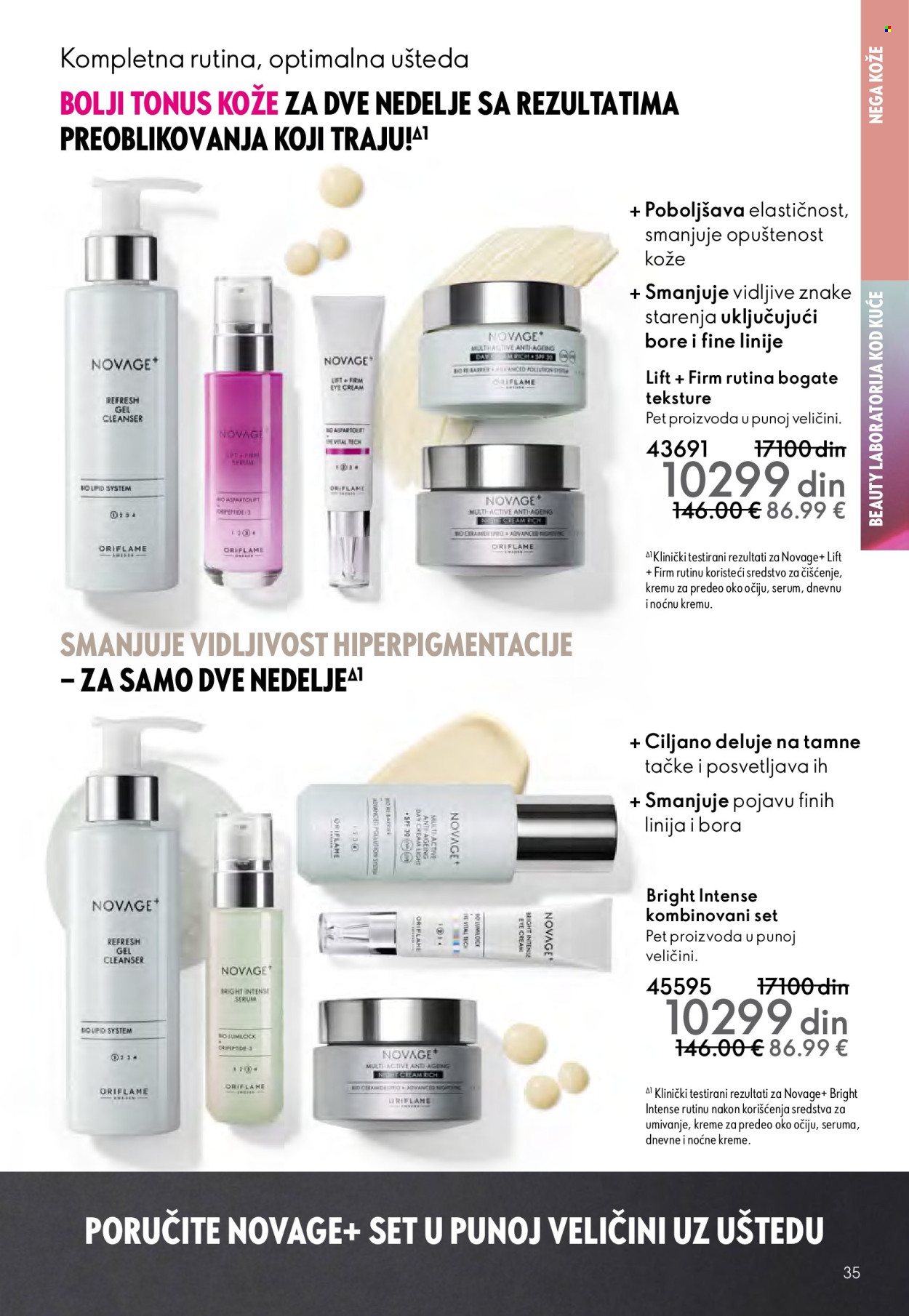 oriflame - Oriflame katalog - 14.09.-07.10.2025 - page: 35