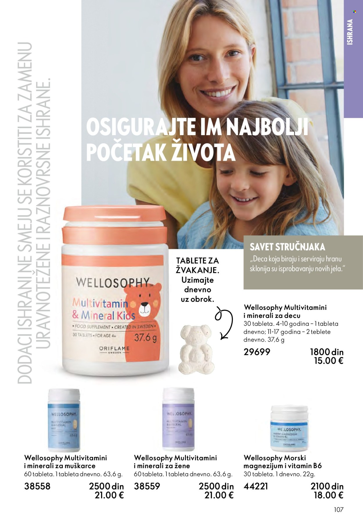 oriflame - Oriflame katalog - 14.09.-07.10.2025 - page: 107