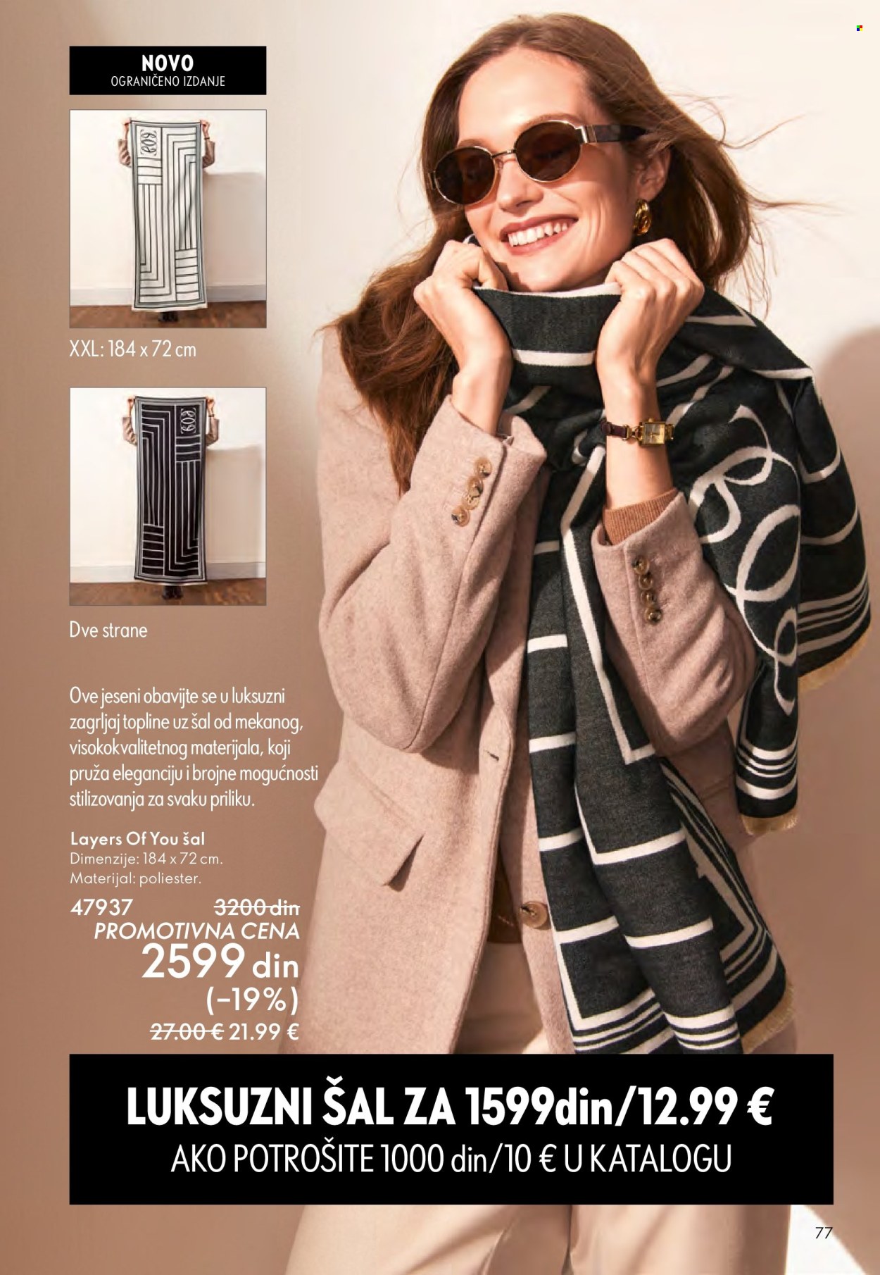 oriflame - Oriflame katalog - 14.09.-07.10.2025 - page: 77