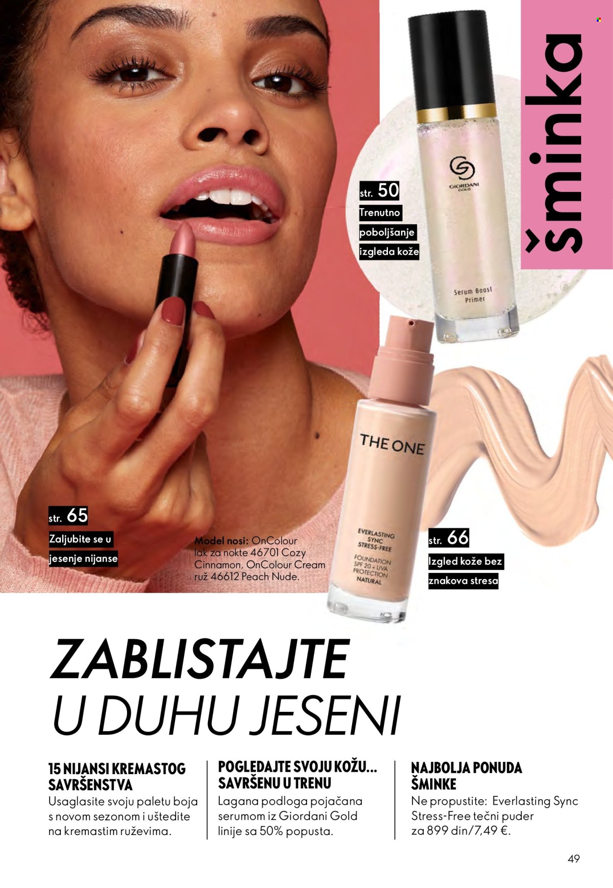 oriflame - Oriflame katalog - 14.09.-07.10.2025 - page: 49