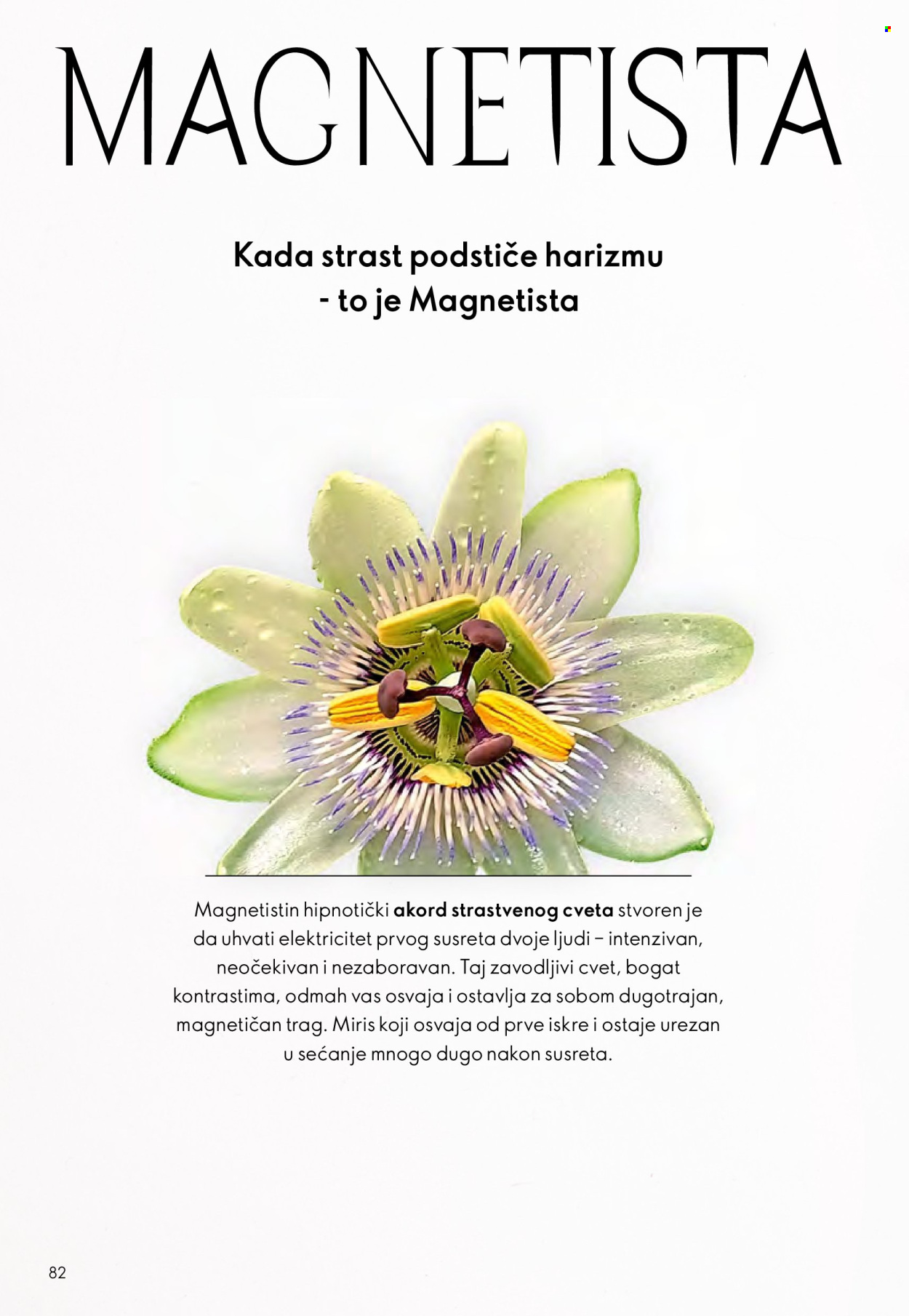 oriflame - Oriflame katalog - 14.09.-07.10.2025 - page: 82