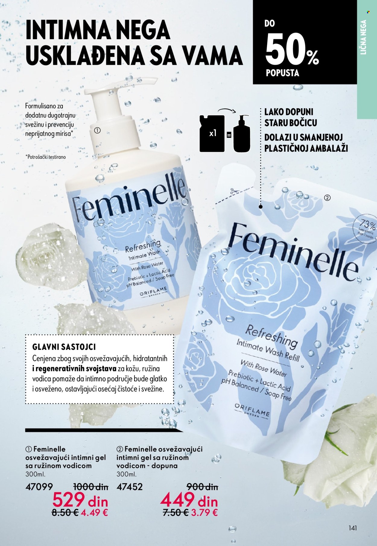 oriflame - Oriflame katalog - 08.10.-28.10.2025 - page: 141 oriflame - Oriflame katalog - 08.10.-28.10.2025 - page: 141