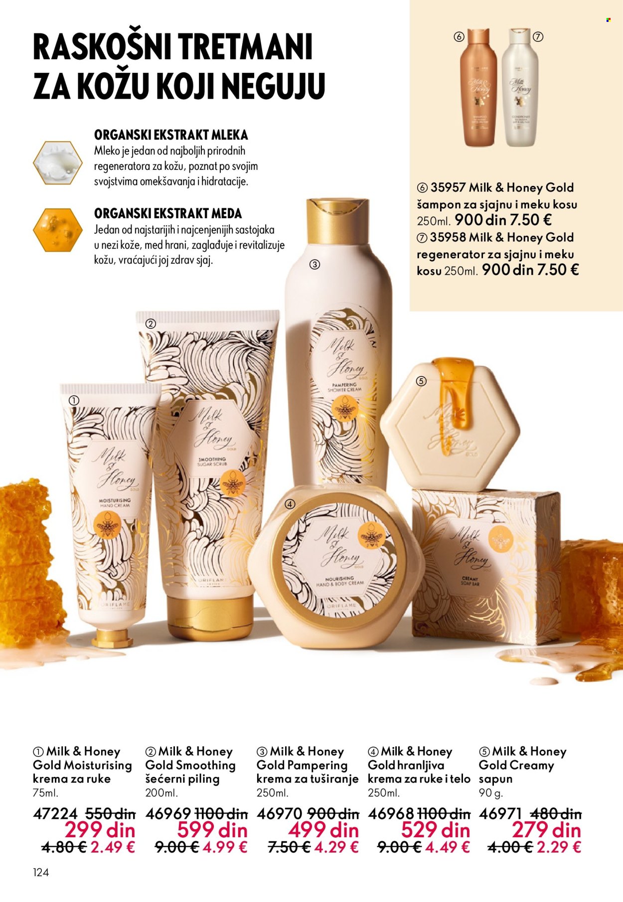 oriflame - Oriflame katalog - 08.10.-28.10.2025 - page: 124 oriflame - Oriflame katalog - 08.10.-28.10.2025 - page: 124