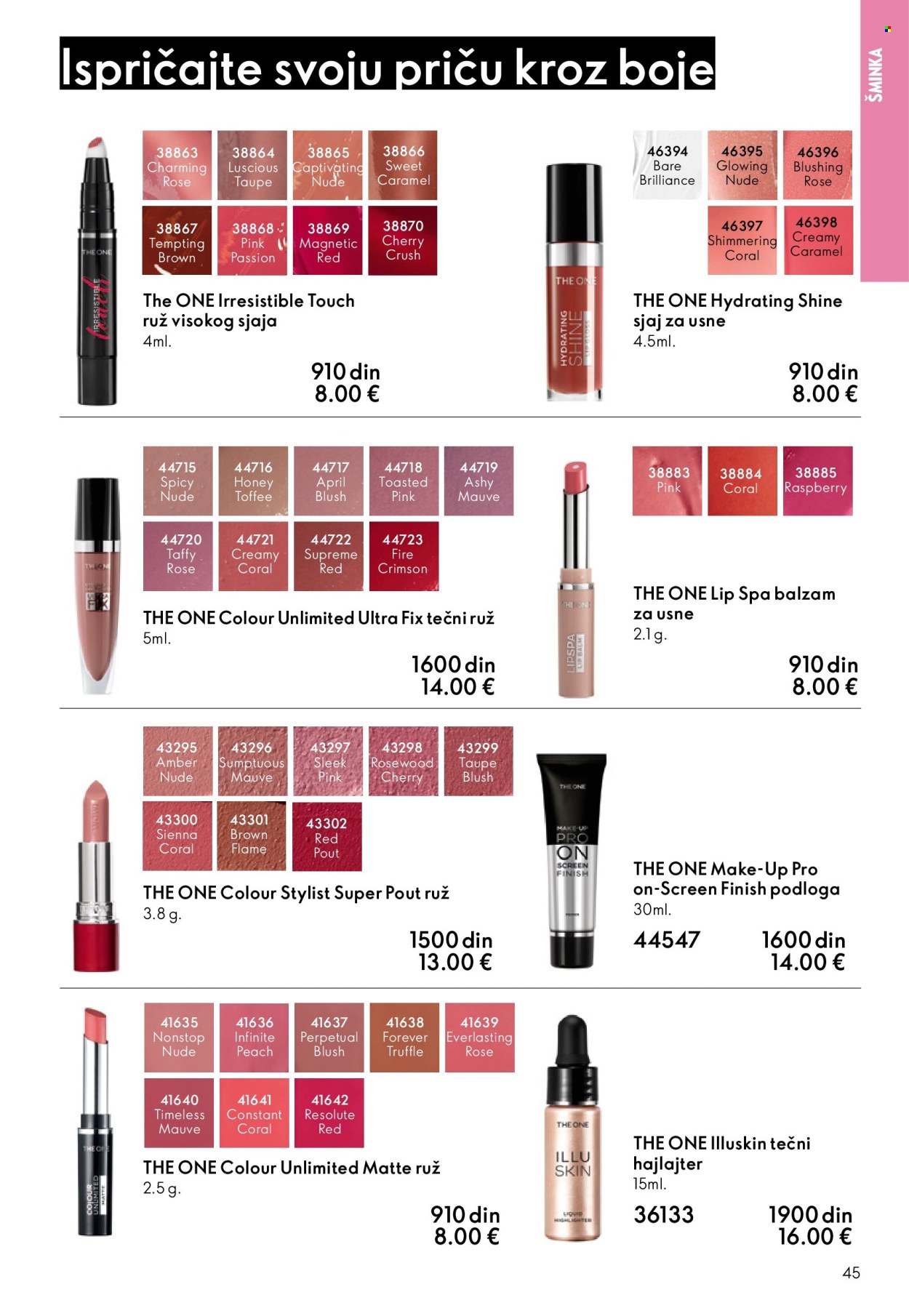 oriflame - Oriflame katalog - 08.10.-28.10.2025 - page: 45 oriflame - Oriflame katalog - 08.10.-28.10.2025 - page: 45
