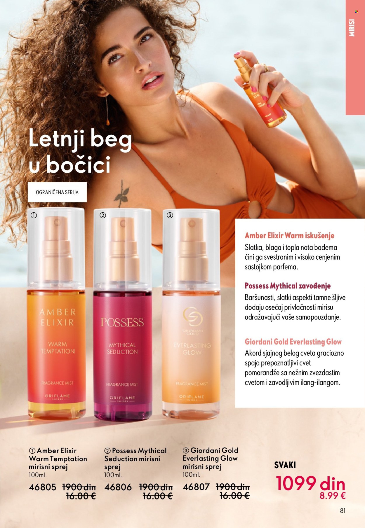 oriflame - Oriflame katalog - 08.10.-28.10.2025 - page: 81 oriflame - Oriflame katalog - 08.10.-28.10.2025 - page: 81