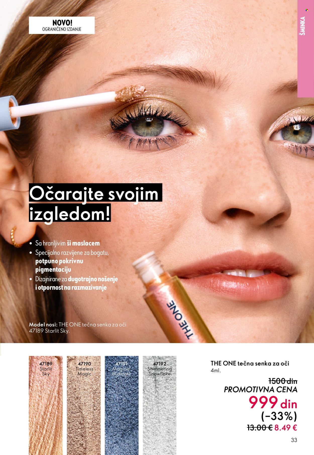 oriflame - Oriflame katalog - 08.10.-28.10.2025 - page: 33 oriflame - Oriflame katalog - 08.10.-28.10.2025 - page: 33