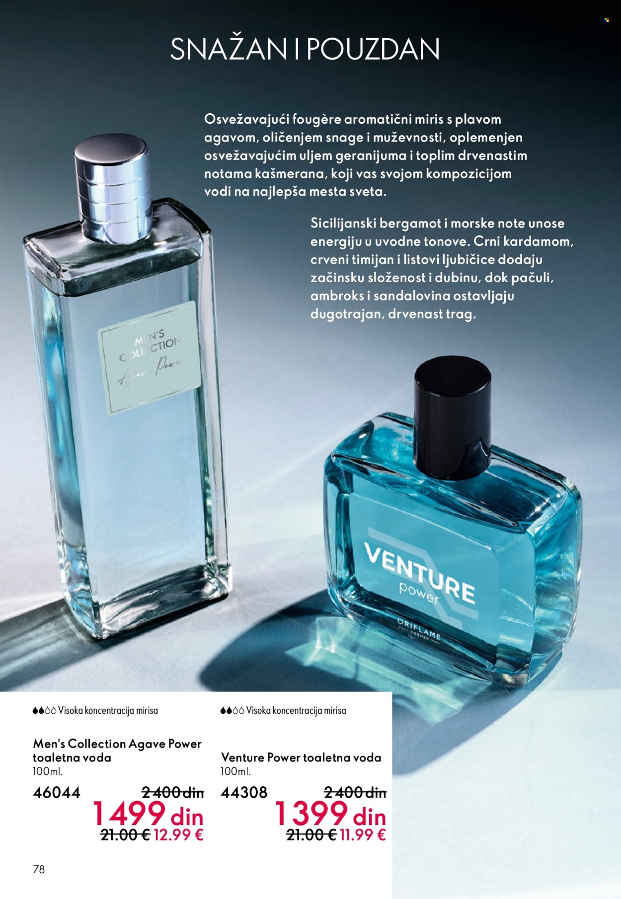 oriflame - Oriflame katalog - 08.10.-28.10.2025 - page: 78 oriflame - Oriflame katalog - 08.10.-28.10.2025 - page: 78