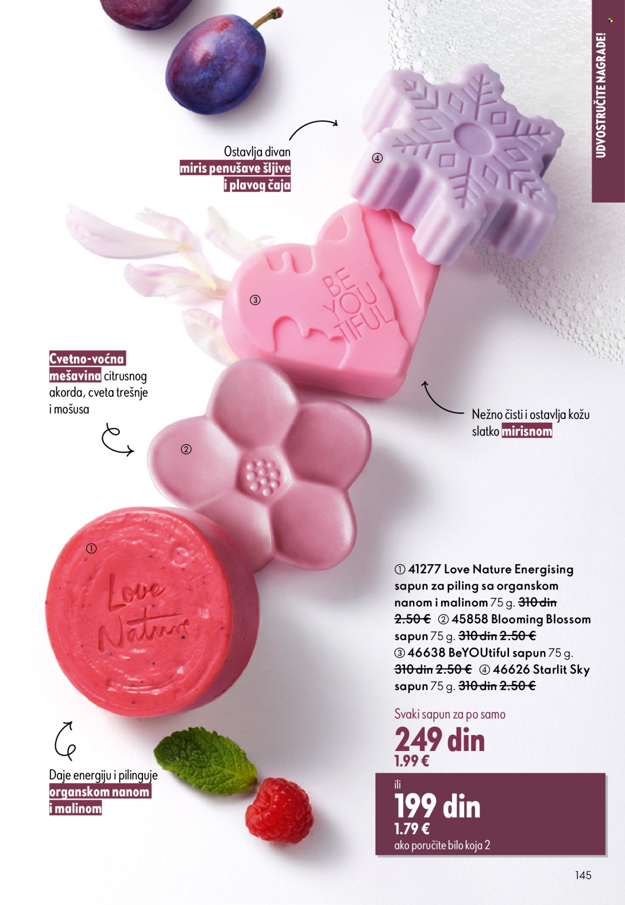 oriflame - Oriflame katalog - 08.10.-28.10.2025 - page: 145 oriflame - Oriflame katalog - 08.10.-28.10.2025 - page: 145